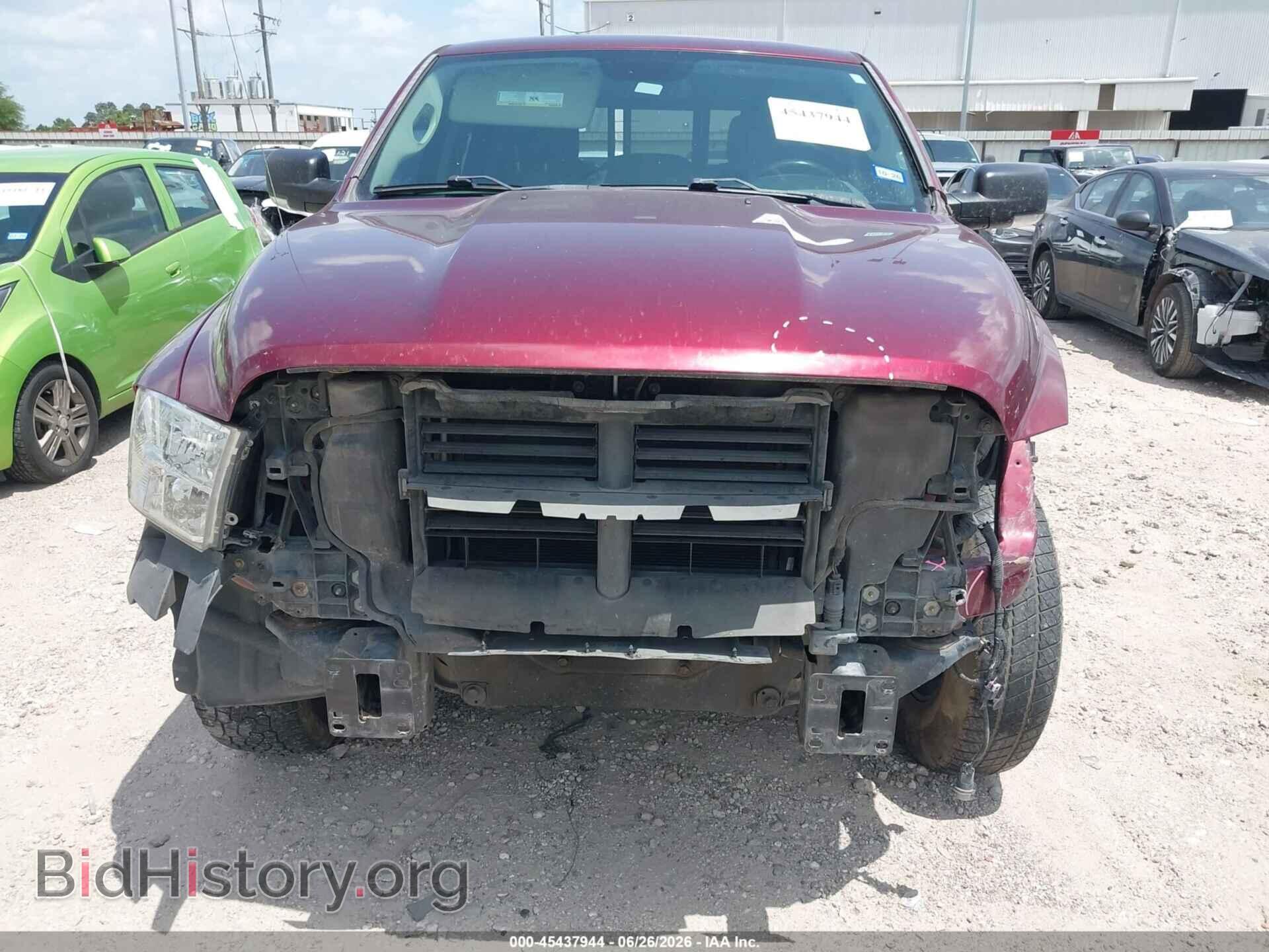2017 RAM 1500 - VIN: 1C6RR7LT0HS531699 - Фото 13