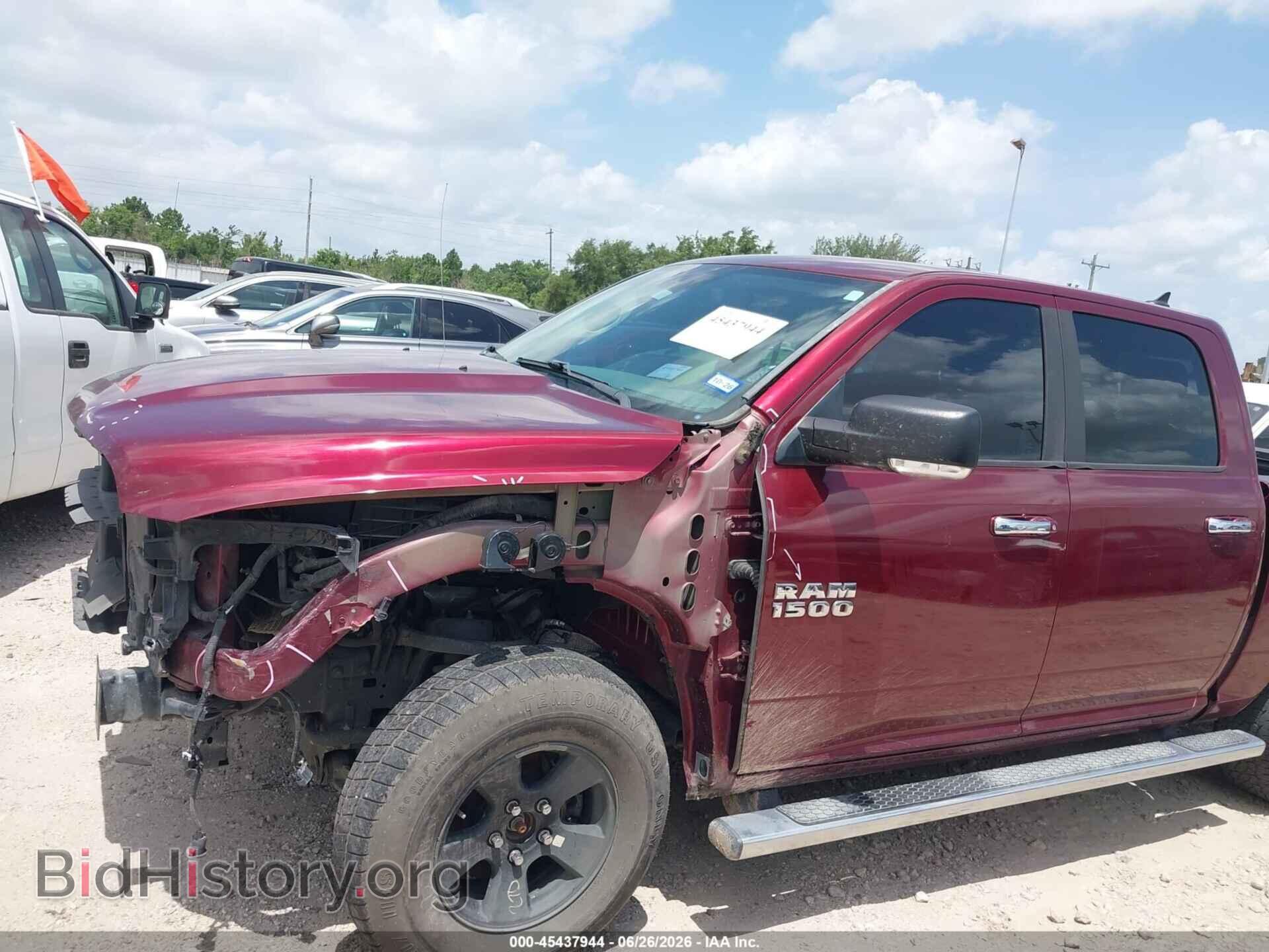 2017 RAM 1500 - VIN: 1C6RR7LT0HS531699 - Фото 15