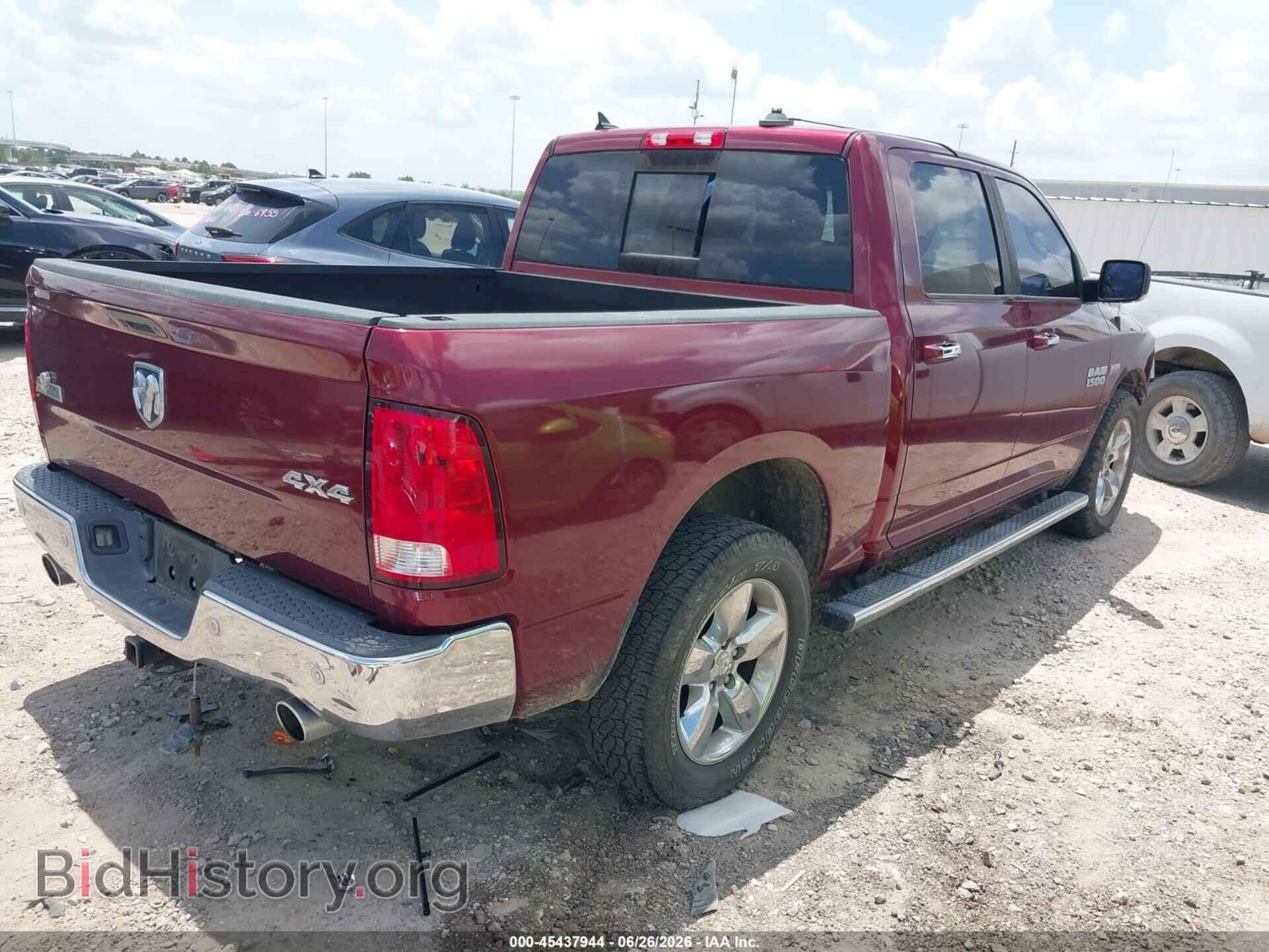 2017 RAM 1500 - VIN: 1C6RR7LT0HS531699 - Фото 4
