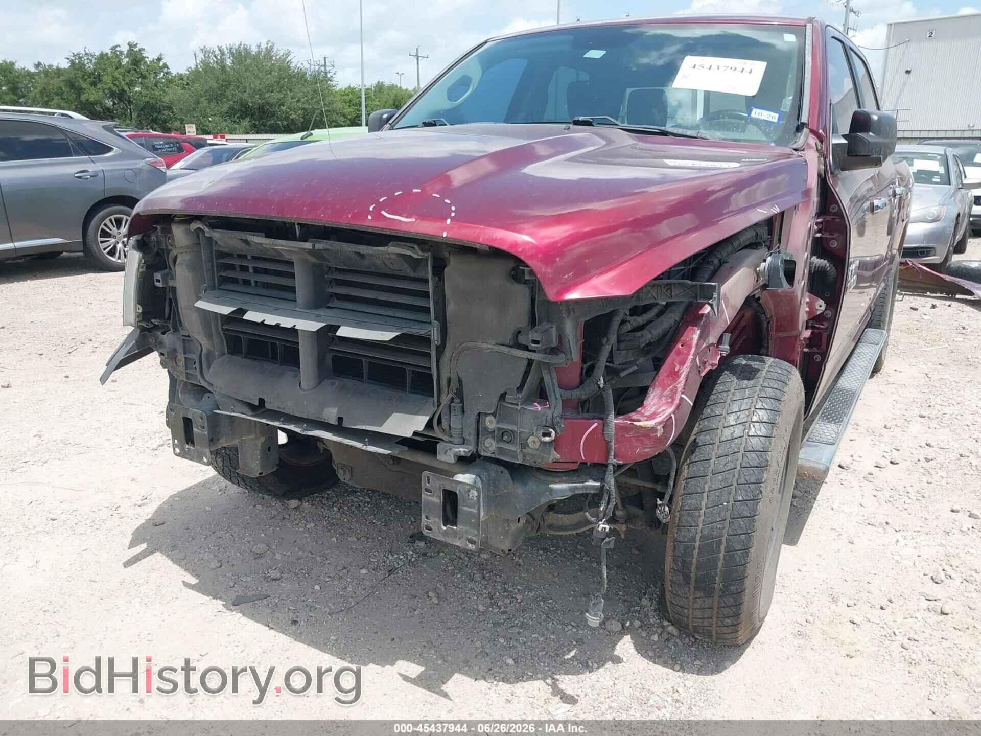 2017 RAM 1500 - VIN: 1C6RR7LT0HS531699 - Фото 6