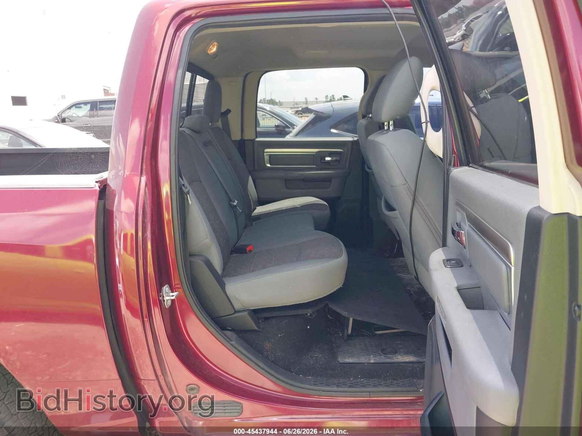 2017 RAM 1500 - VIN: 1C6RR7LT0HS531699 - Фото 8
