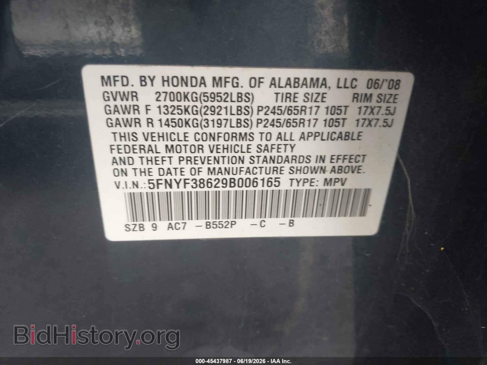 2009 HONDA PILOT - VIN: 5FNYF38629B006165 - Photo 9