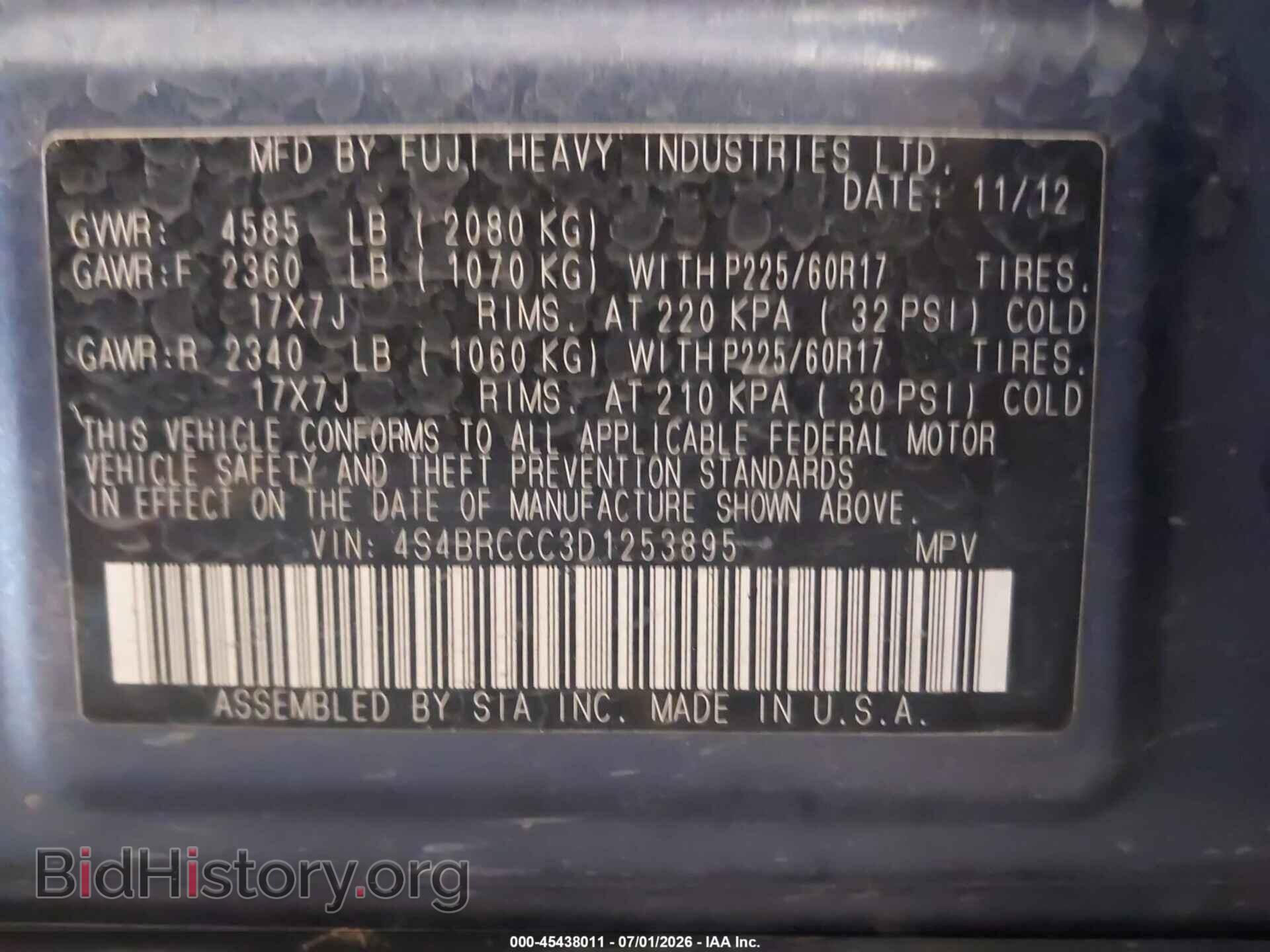 2013 SUBARU OUTBACK - VIN: 4S4BRCCC3D1253895 - Фото 9