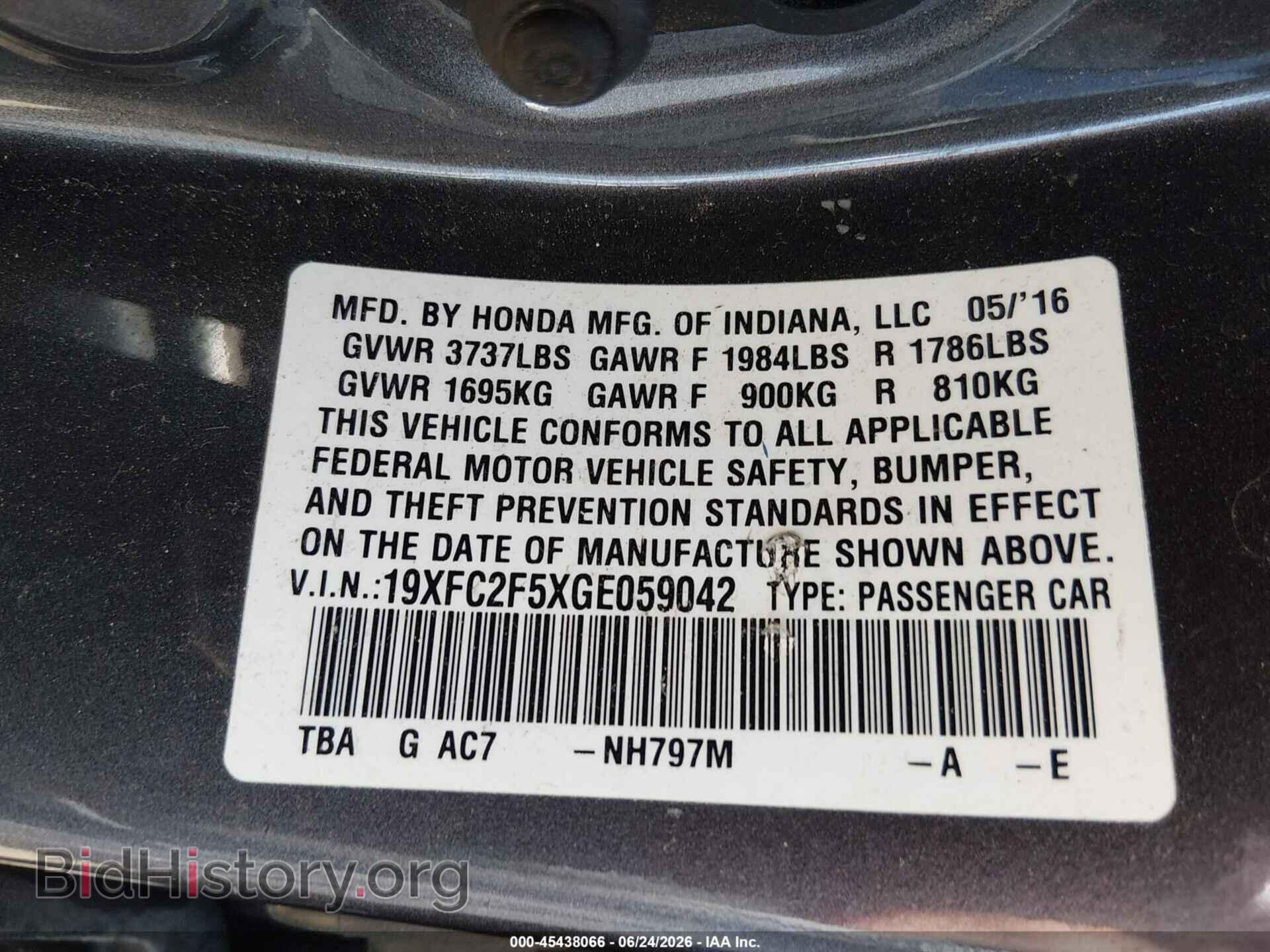 2016 HONDA CIVIC - VIN: 19XFC2F5XGE059042 - Фото 9