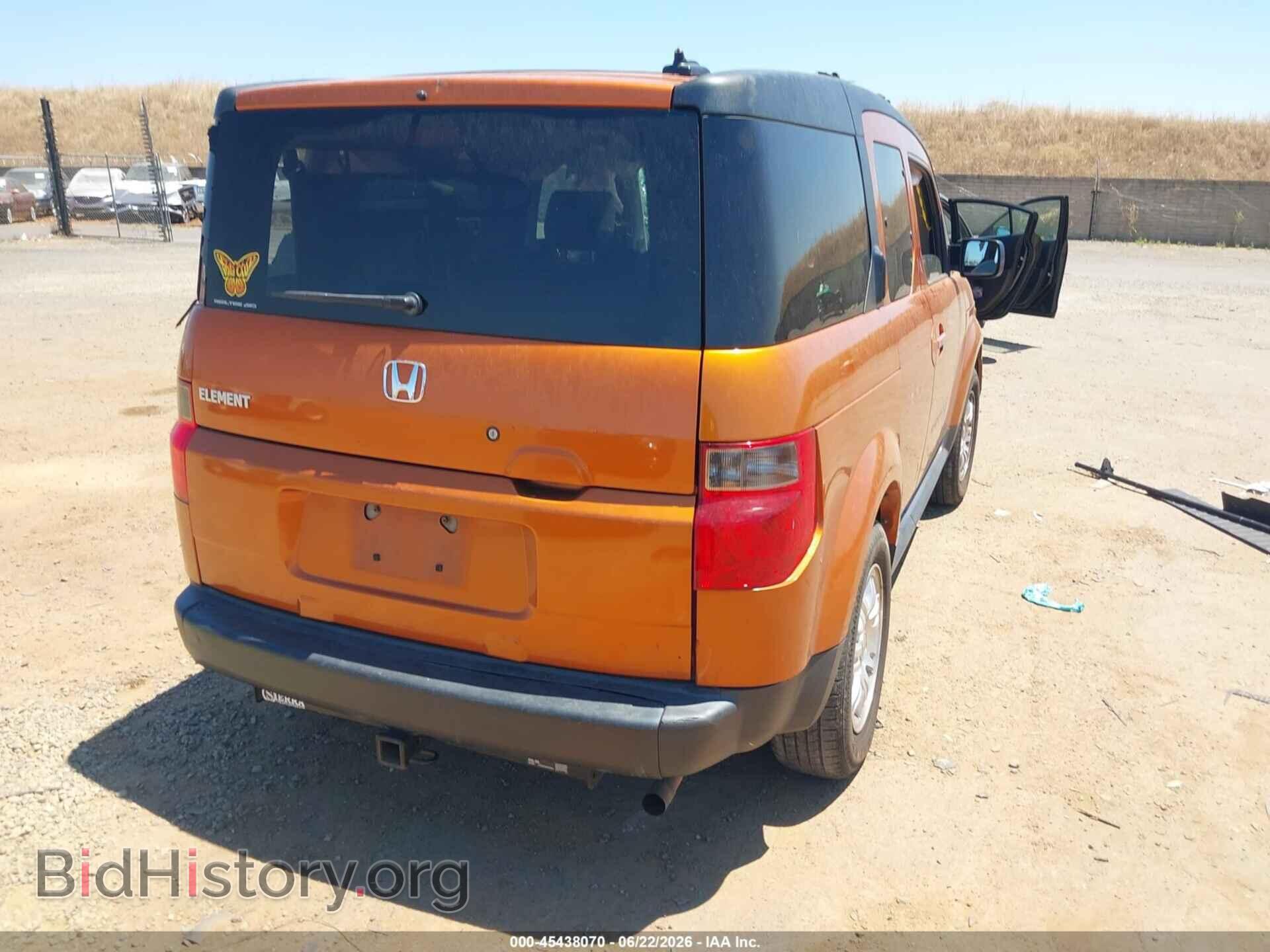 2007 HONDA ELEMENT - VIN: 5J6YH28727L011030 - Photo 4