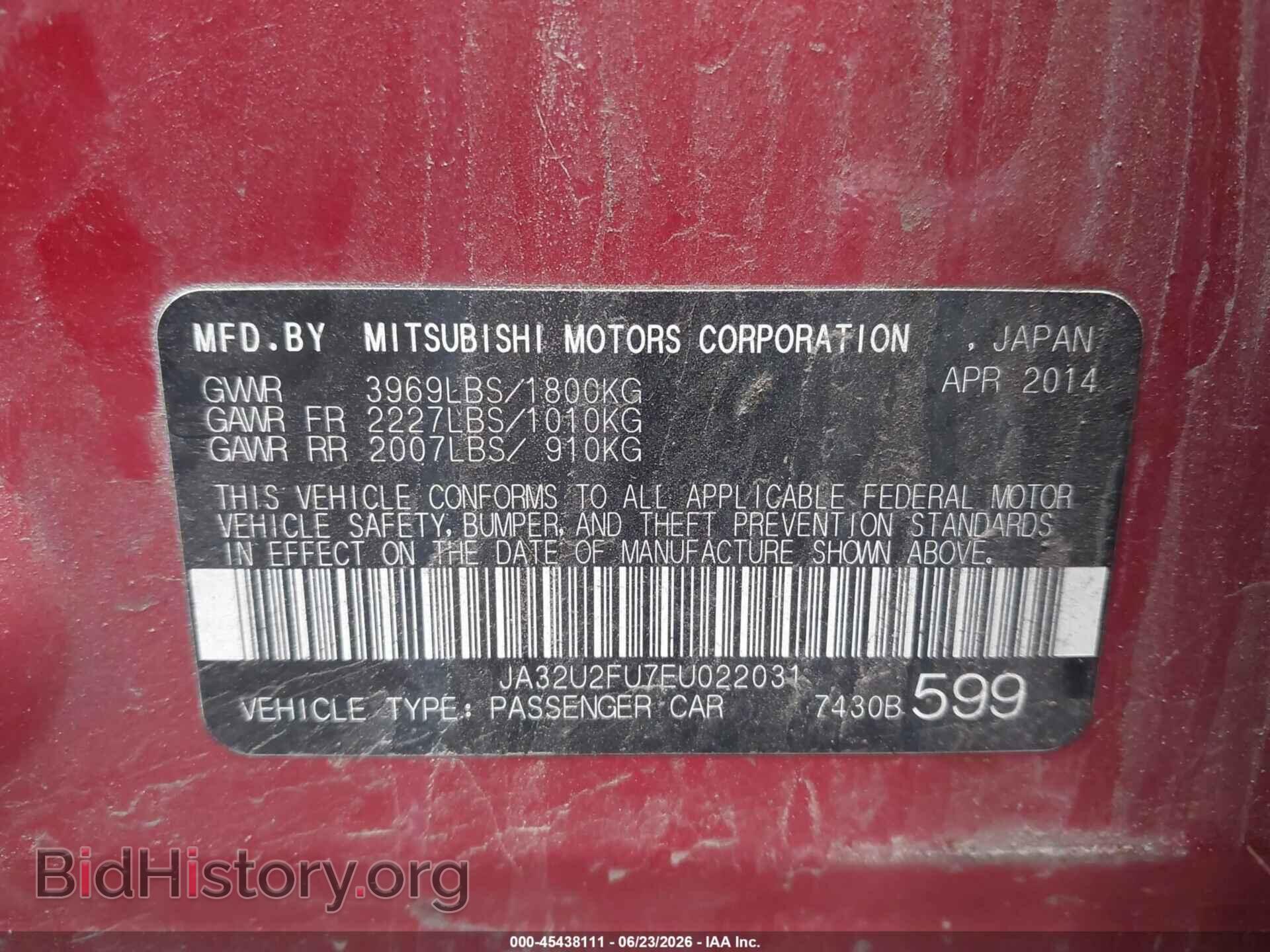 2014 MITSUBISHI LANCER - VIN: JA32U2FU7EU022031 - Photo 9
