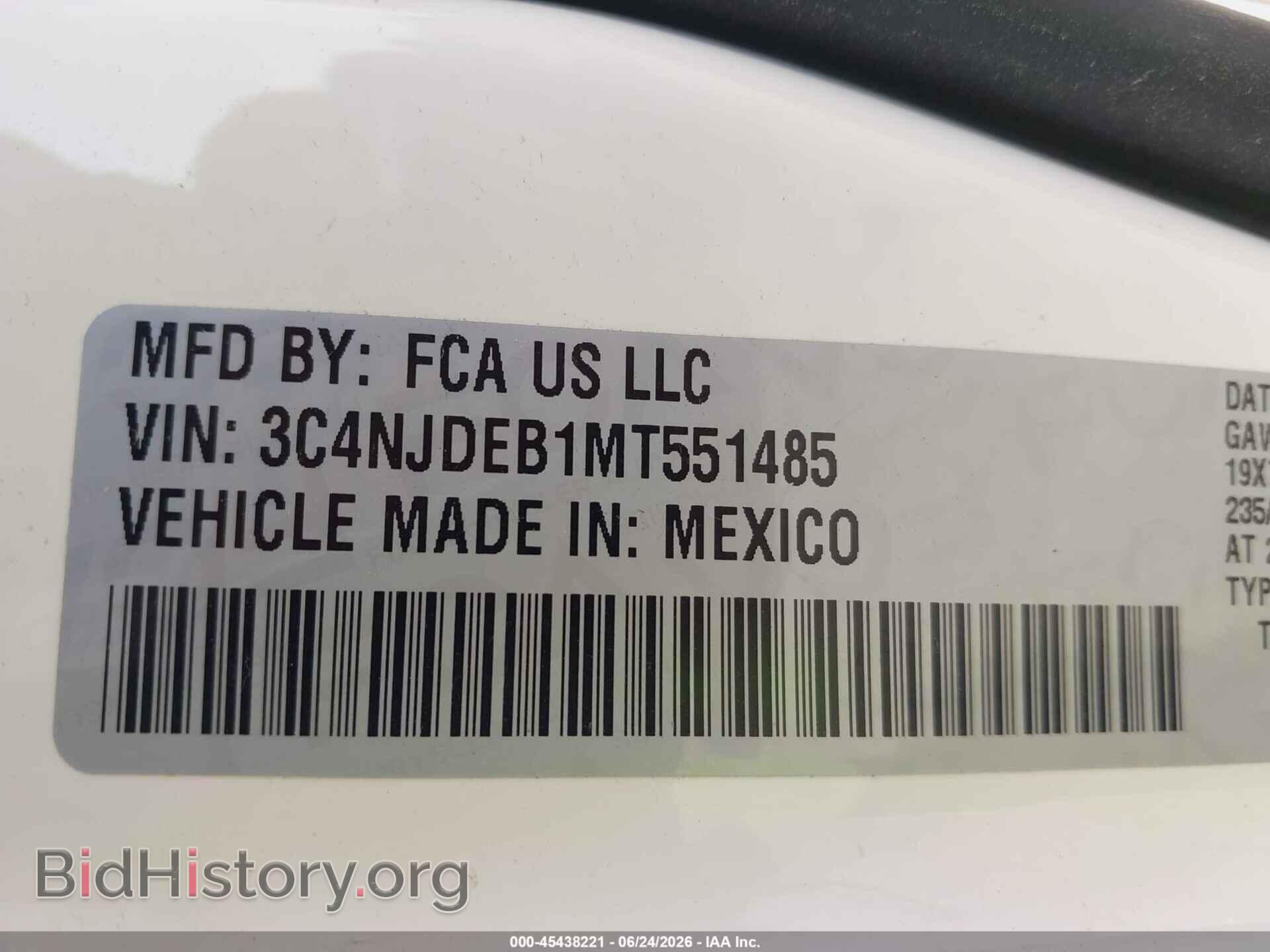2021 JEEP COMPASS - VIN: 3C4NJDEB1MT551485 - Фото 9