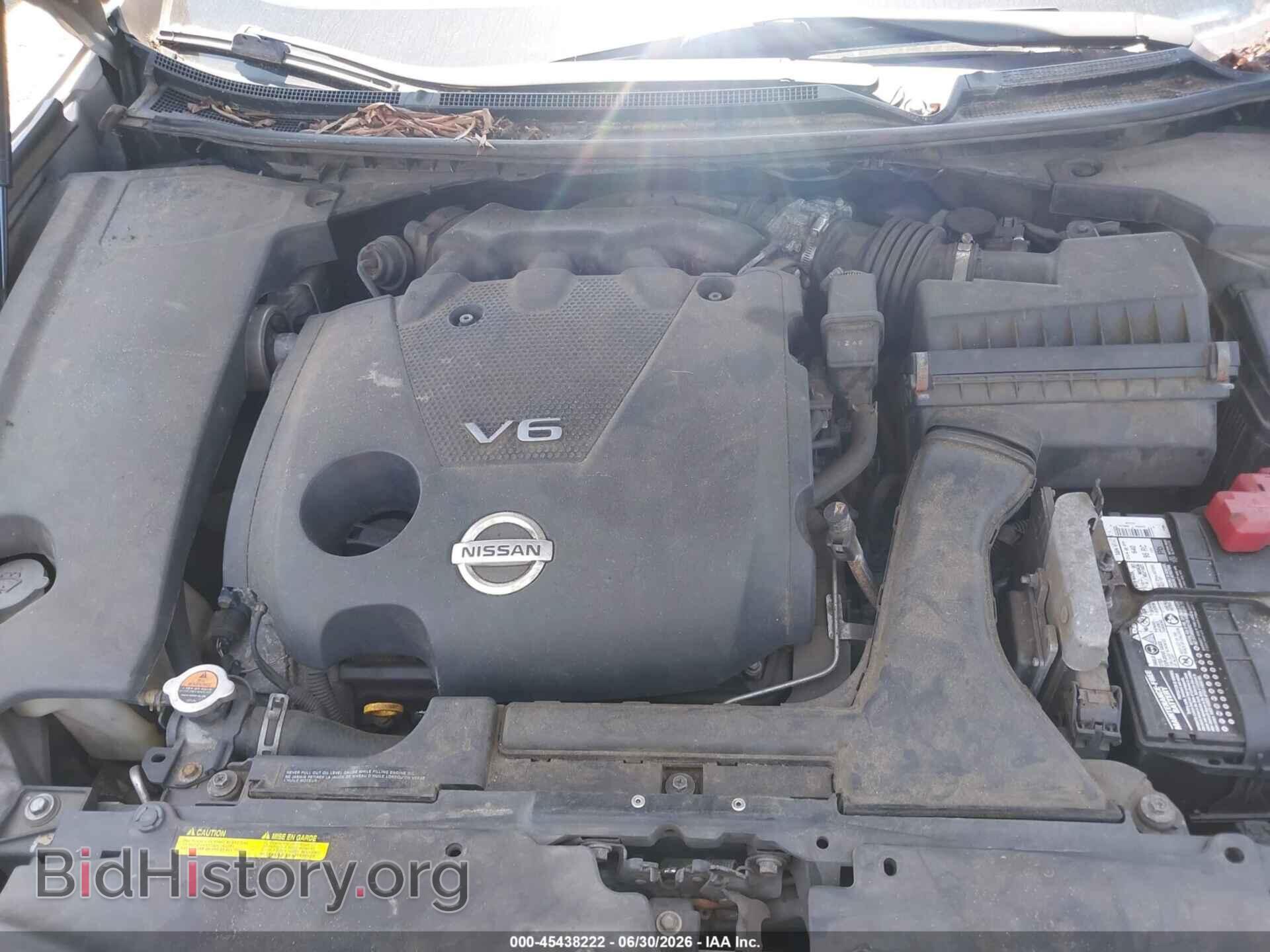 2014 NISSAN MAXIMA - VIN: 1N4AA5AP1EC462573 - Photo 10