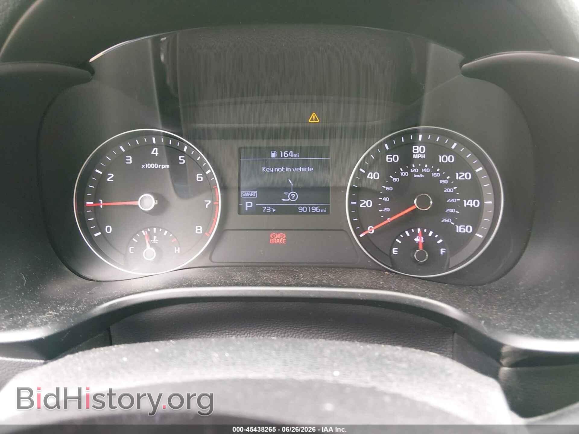 2020 KIA FORTE - VIN: 3KPF34AD2LE171029 - Фото 7