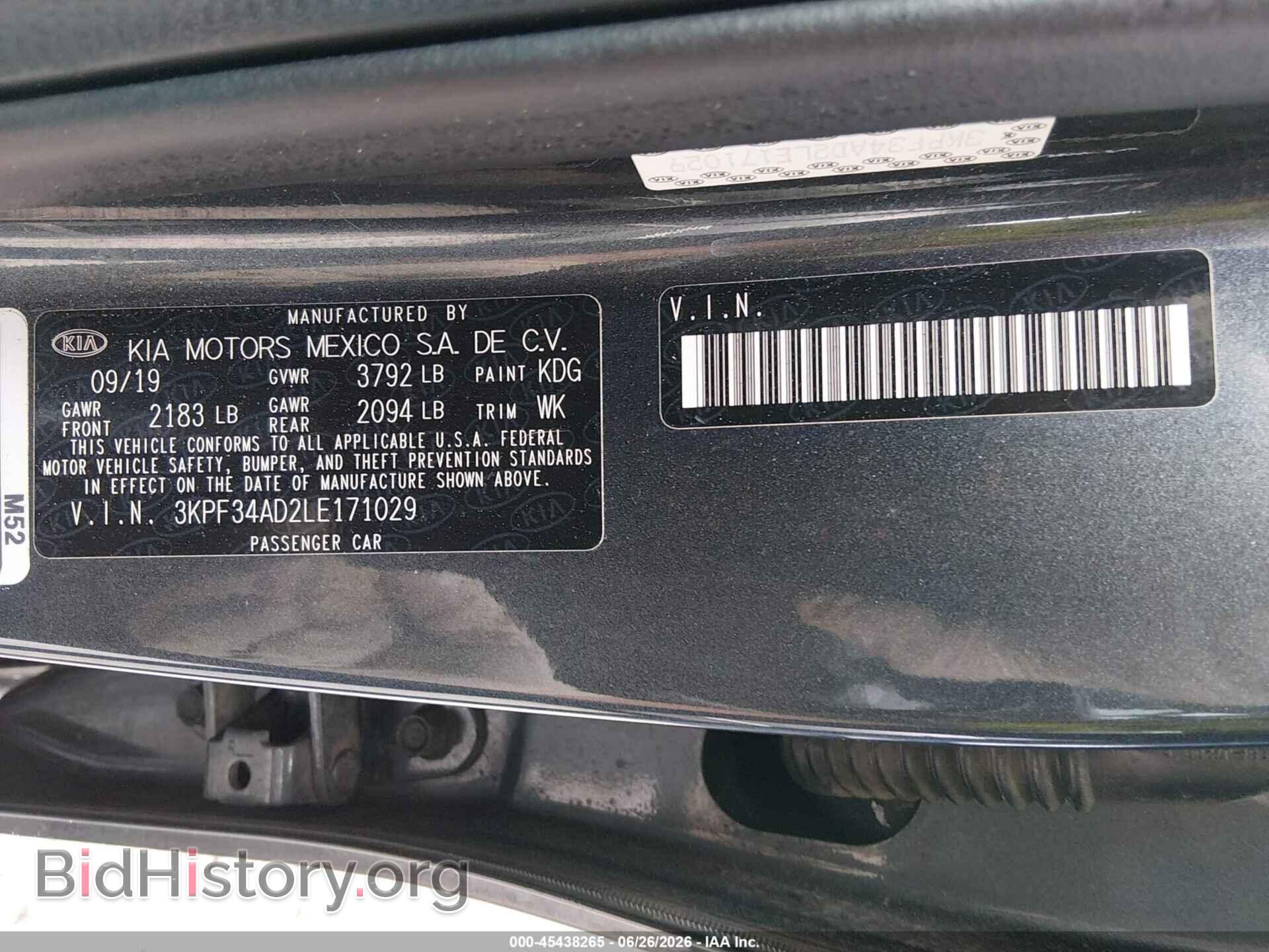 2020 KIA FORTE - VIN: 3KPF34AD2LE171029 - Фото 9