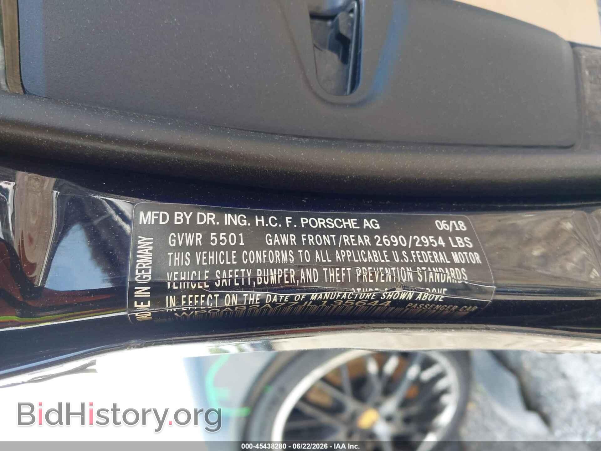 2018 PORSCHE PANAMERA - VIN: WP0AB2A77JL135644 - Фото 9