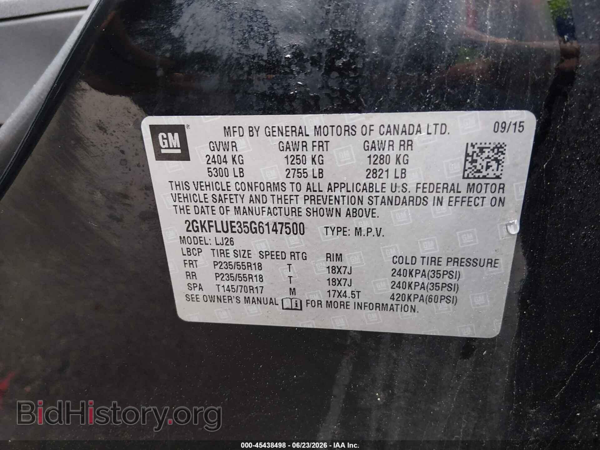2016 GMC TERRAIN - VIN: 2GKFLUE35G6147500 - Photo 9