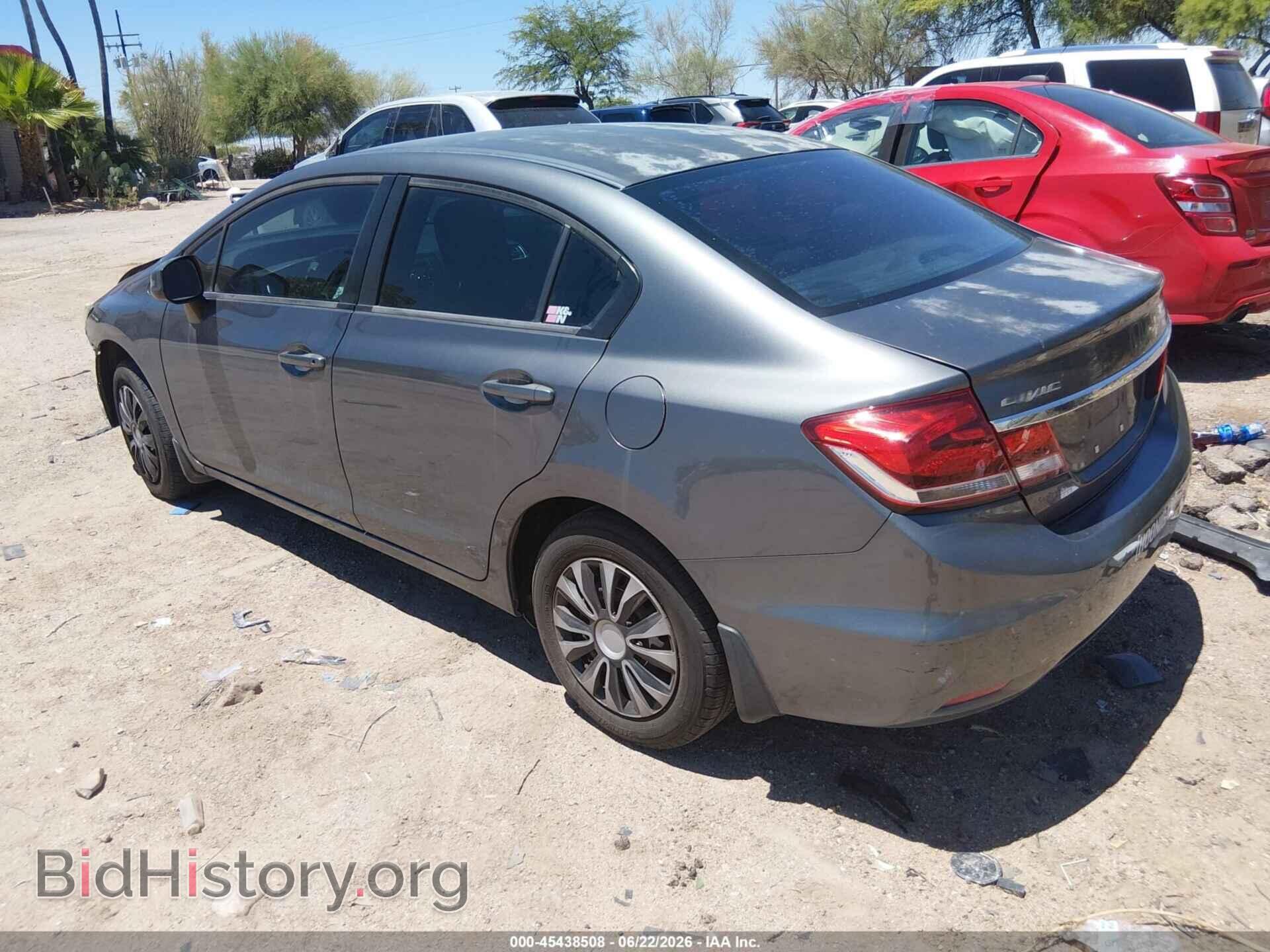 2013 HONDA CIVIC - VIN: 2HGFB2F59DH542364 - Фото 3