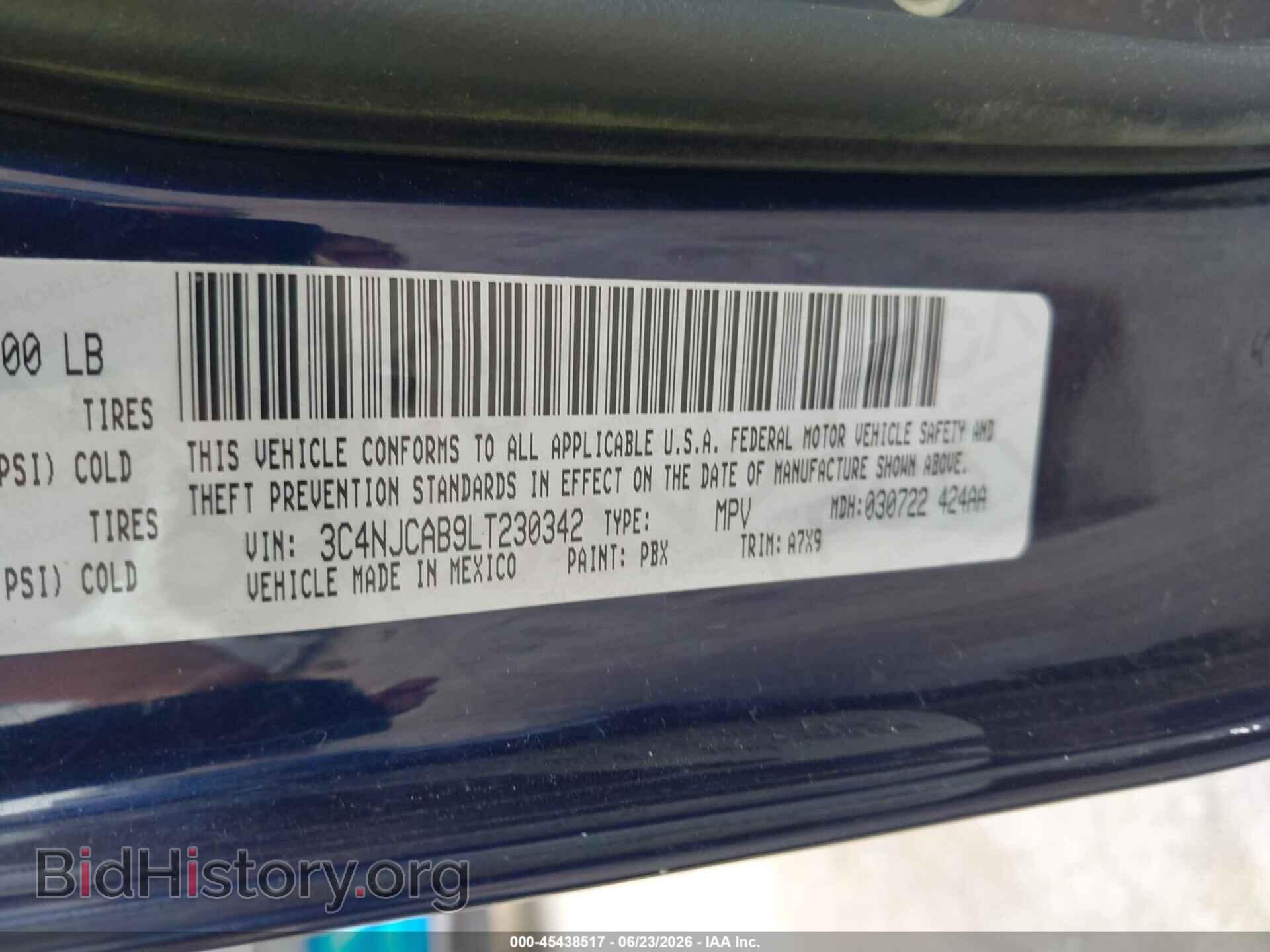 2020 JEEP COMPASS - VIN: 3C4NJCAB9LT230342 - Фото 9