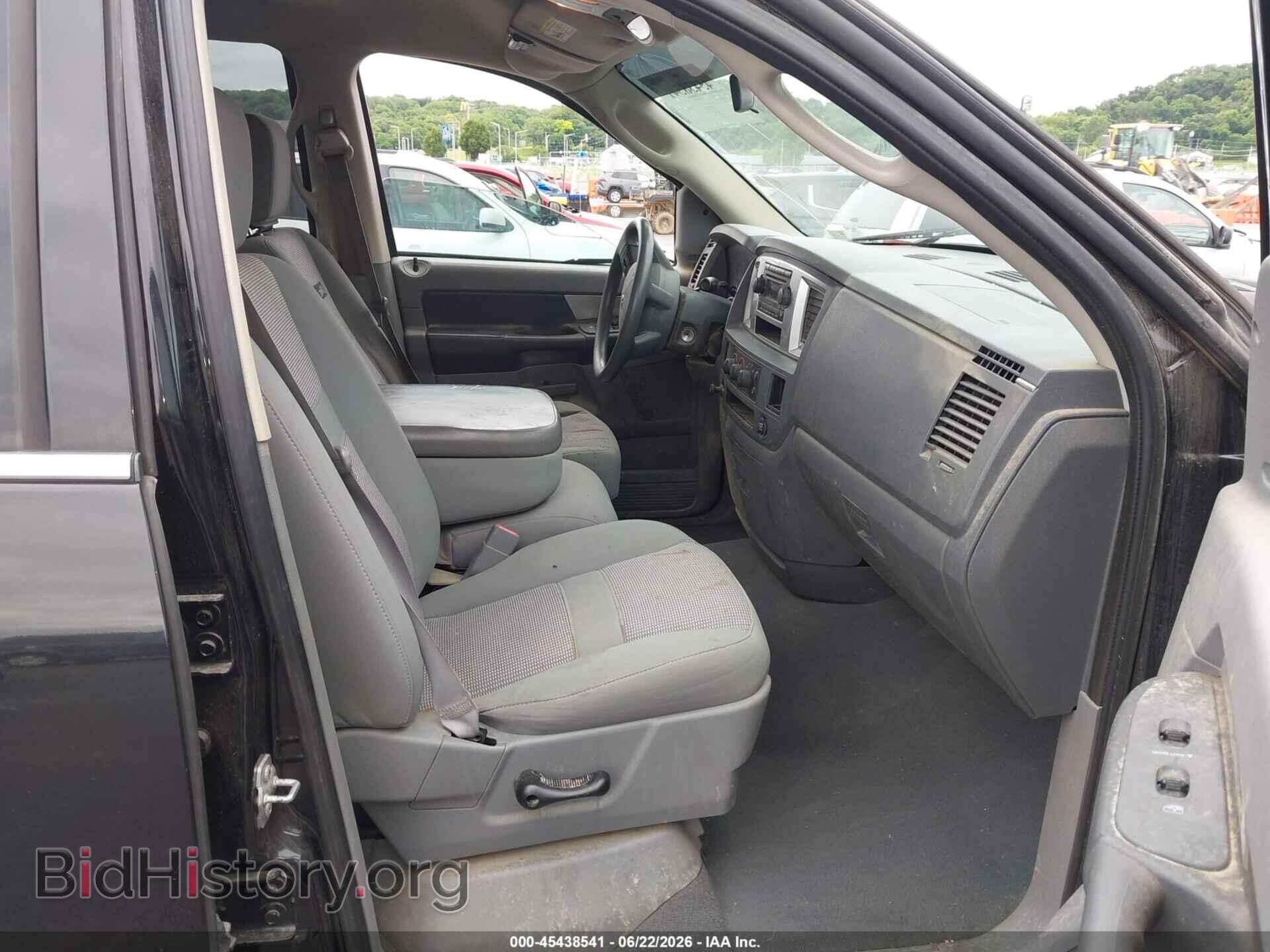 2007 DODGE RAM 1500 - VIN: 1D7HA18P47S154576 - Фото 5