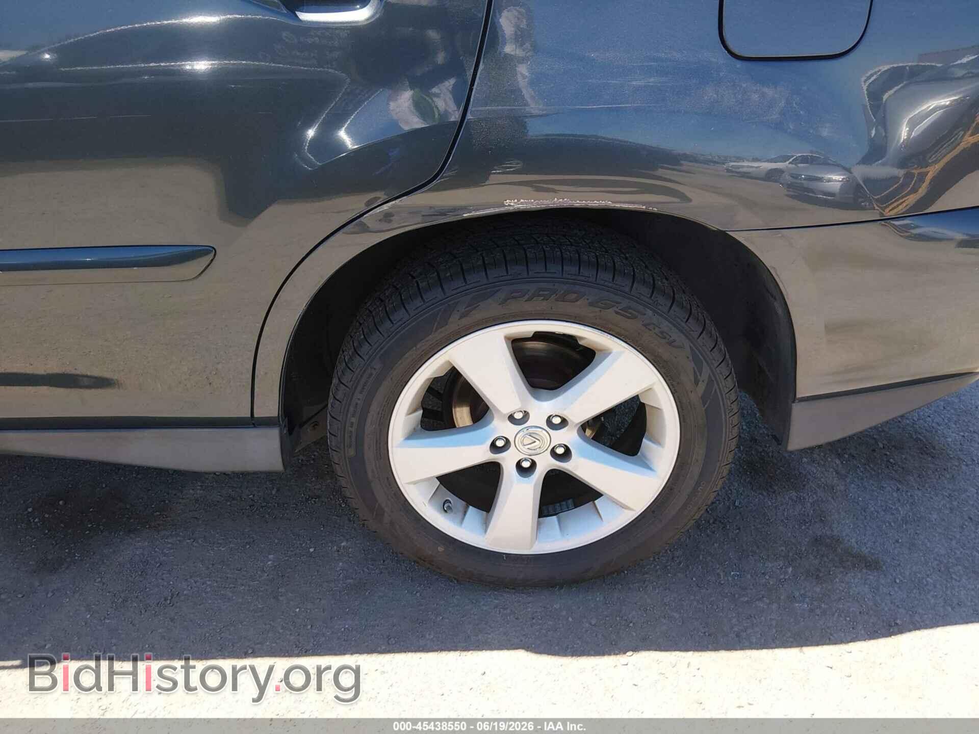 2007 LEXUS RX 350 - VIN: 2T2GK31U07C002452 - Фото 17
