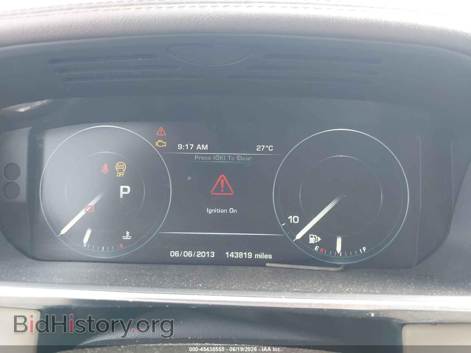 2014 LAND ROVER RANGE ROVER - VIN: SALGS2VF5EA131338 - Фото 7