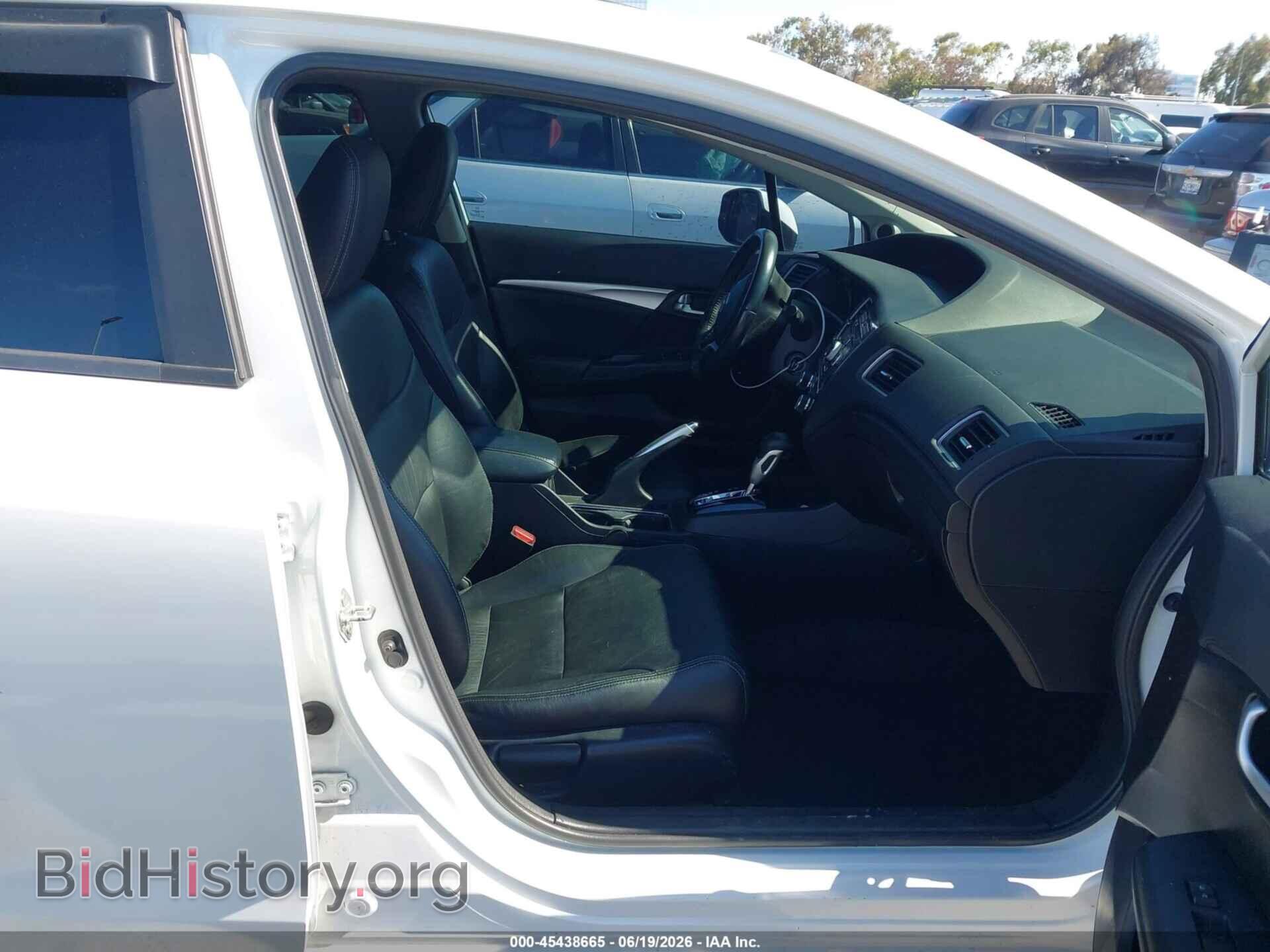 2013 HONDA CIVIC - VIN: 19XFB2F93DE275882 - Фото 5