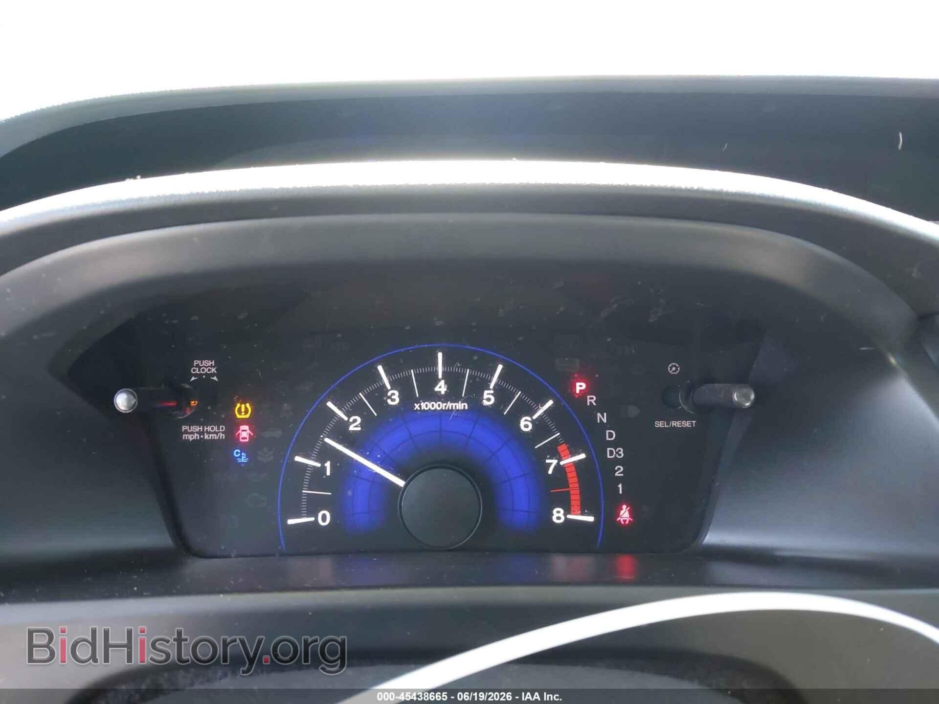 2013 HONDA CIVIC - VIN: 19XFB2F93DE275882 - Фото 7