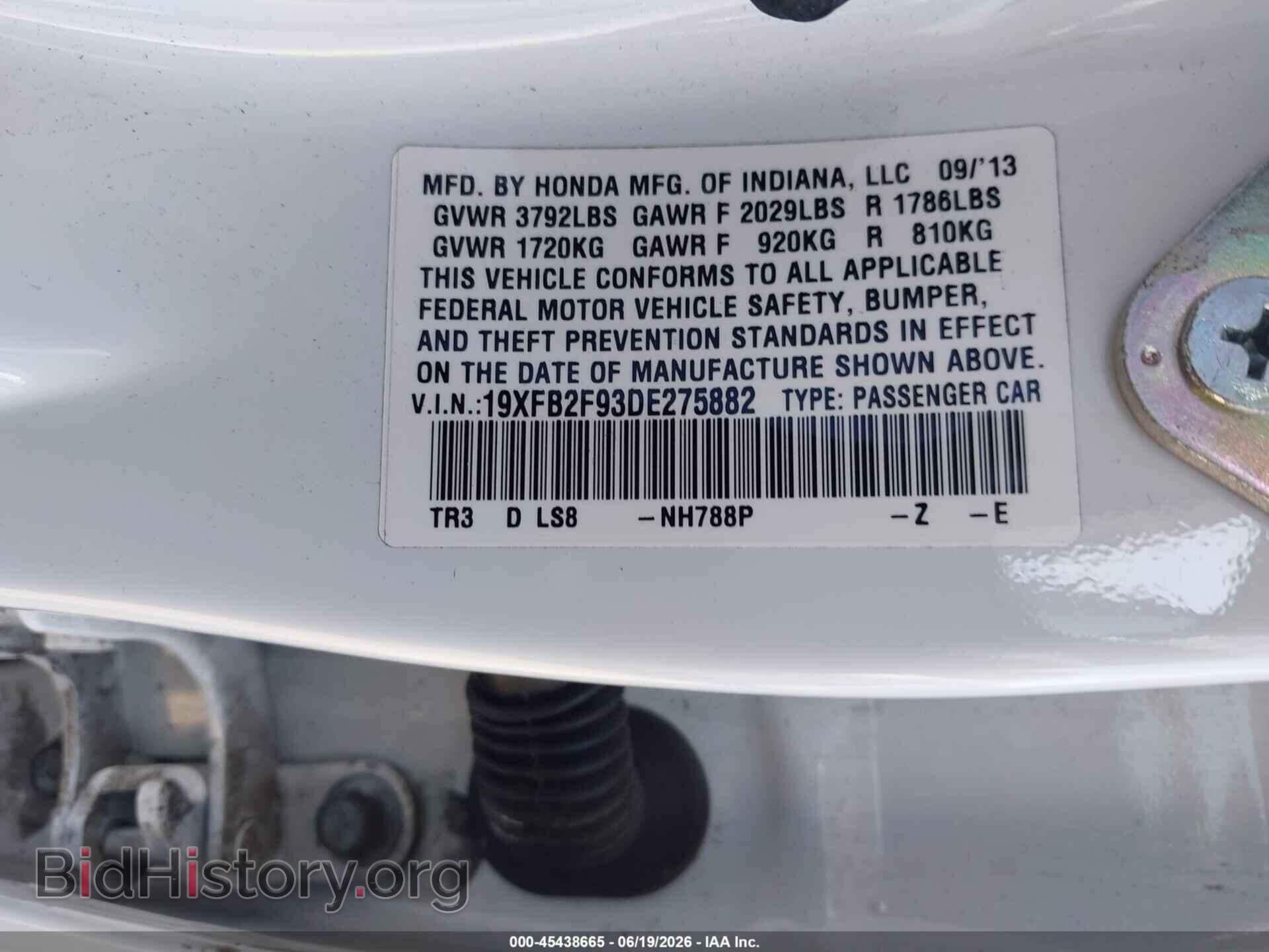 2013 HONDA CIVIC - VIN: 19XFB2F93DE275882 - Фото 9