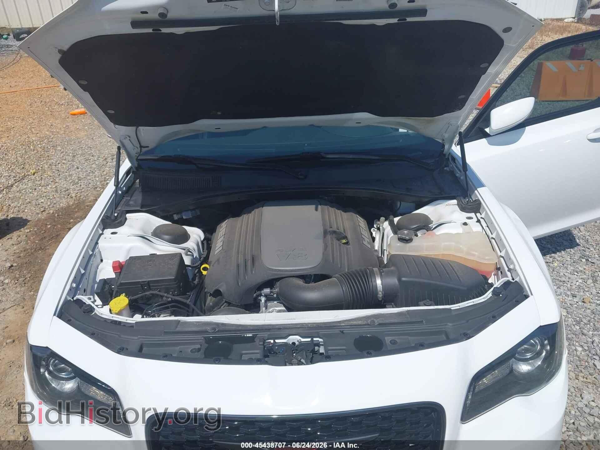2023 CHRYSLER 300 - VIN: 2C3CCABT6PH676867 - Photo 10