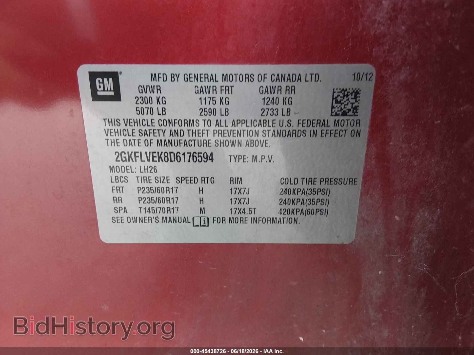 2013 GMC TERRAIN - VIN: 2GKFLVEK8D6176594 - Photo 9