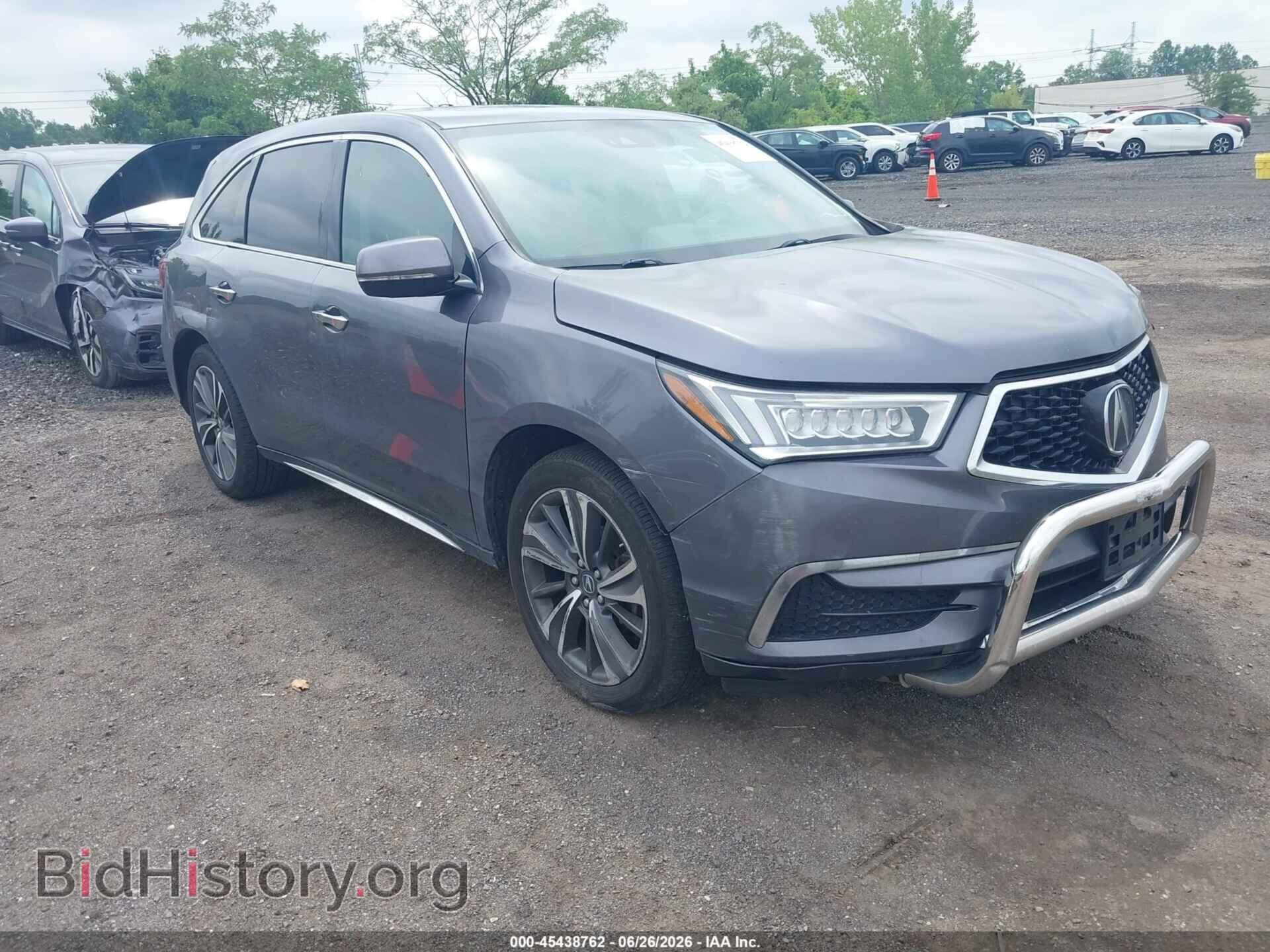 Photo 5J8YD4H53LL005244 - ACURA MDX 2020