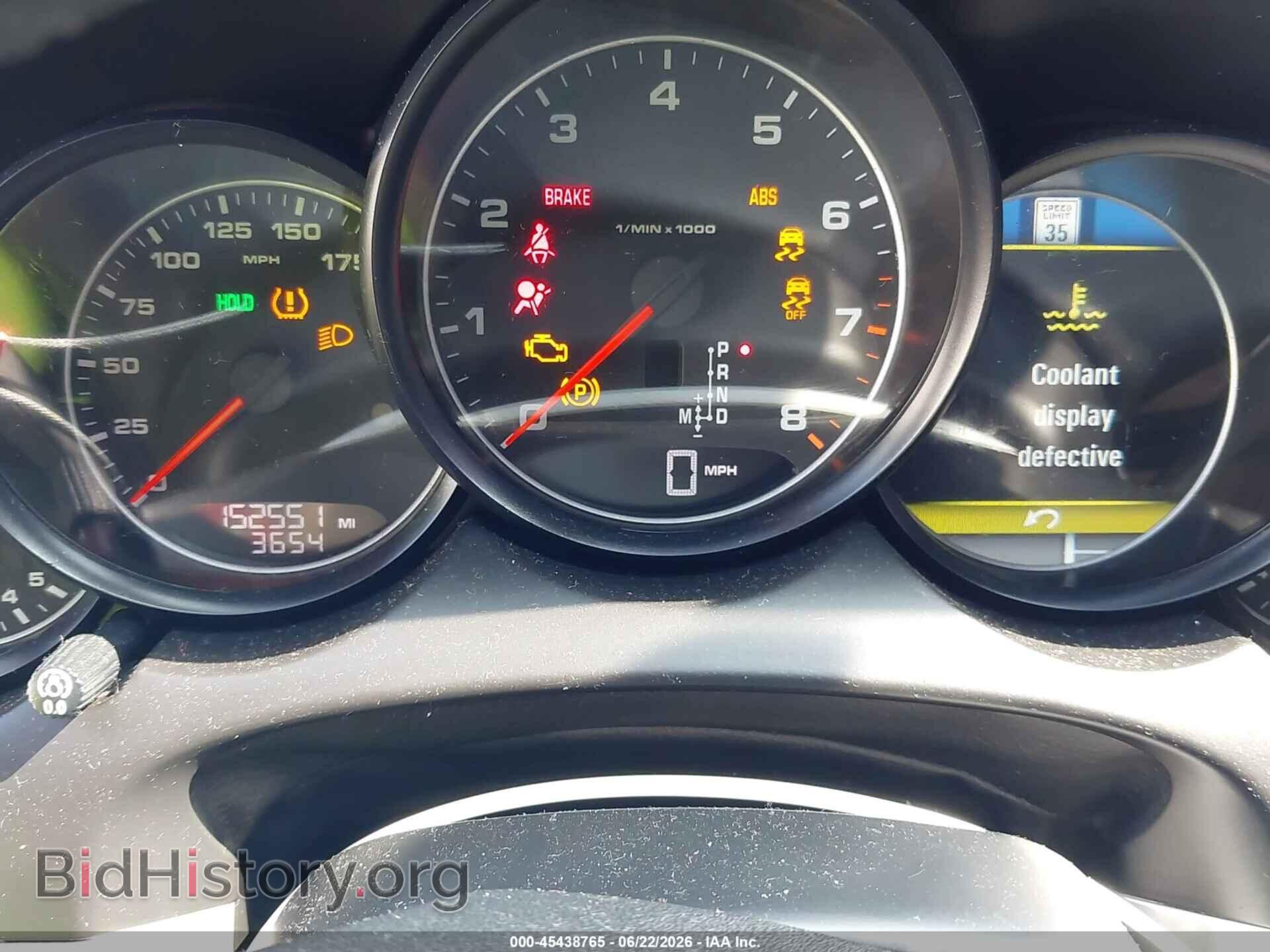 2014 PORSCHE CAYENNE - VIN: WP1AA2A27ELA95271 - Photo 7