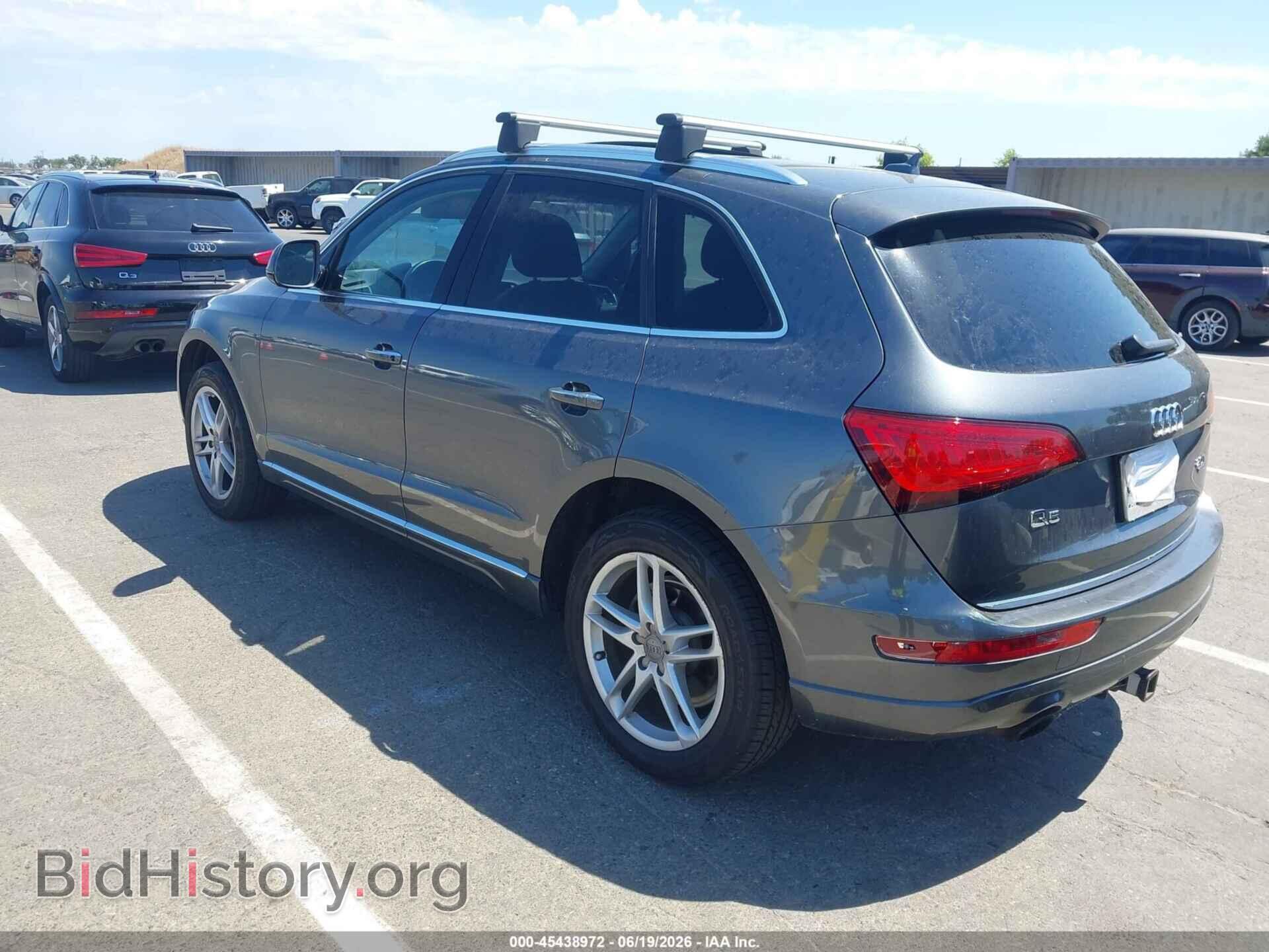 2015 AUDI Q5 - VIN: WA1LFAFP7FA110434 - Фото 3