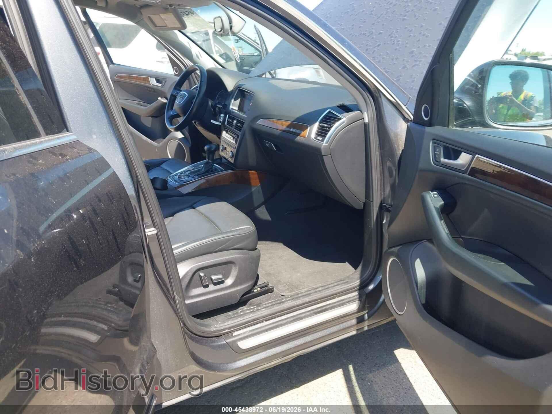 2015 AUDI Q5 - VIN: WA1LFAFP7FA110434 - Фото 5