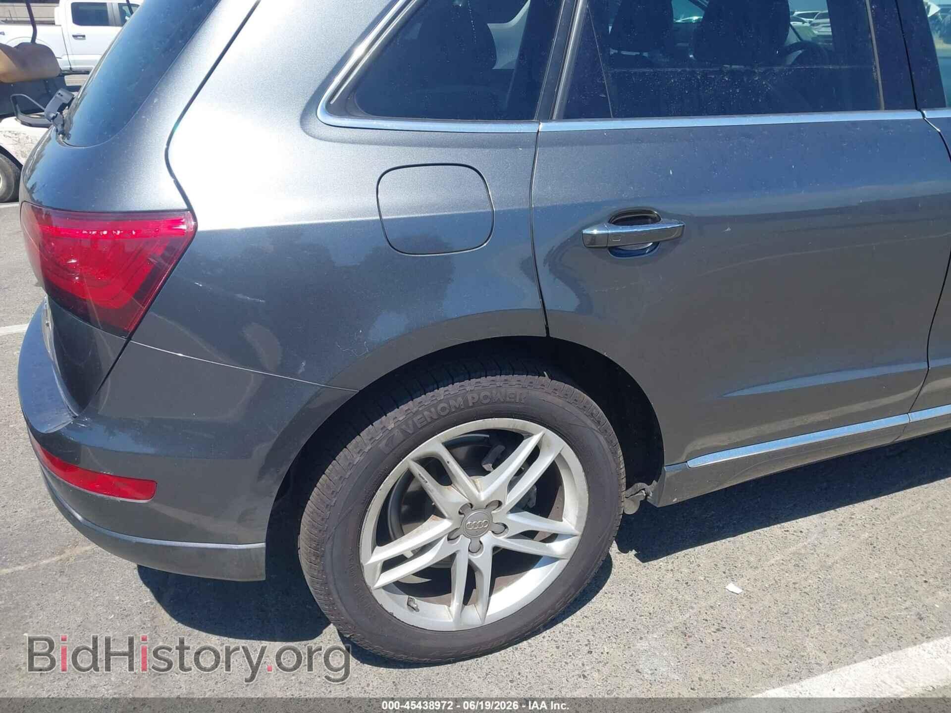 2015 AUDI Q5 - VIN: WA1LFAFP7FA110434 - Фото 6