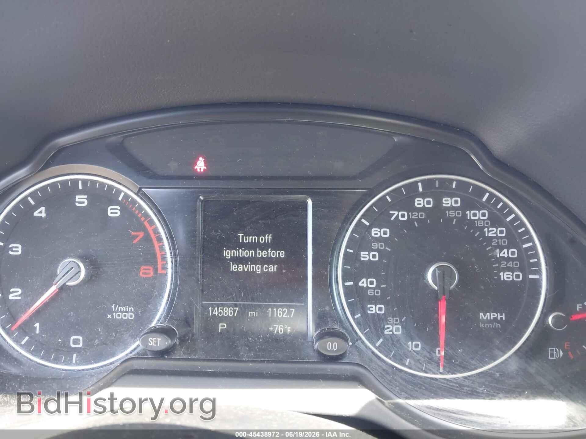 2015 AUDI Q5 - VIN: WA1LFAFP7FA110434 - Фото 7