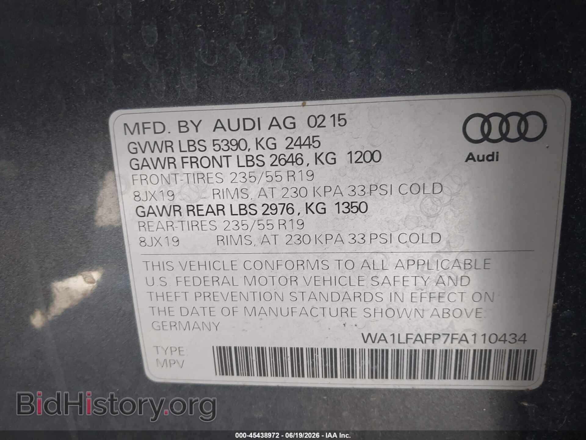 2015 AUDI Q5 - VIN: WA1LFAFP7FA110434 - Фото 9