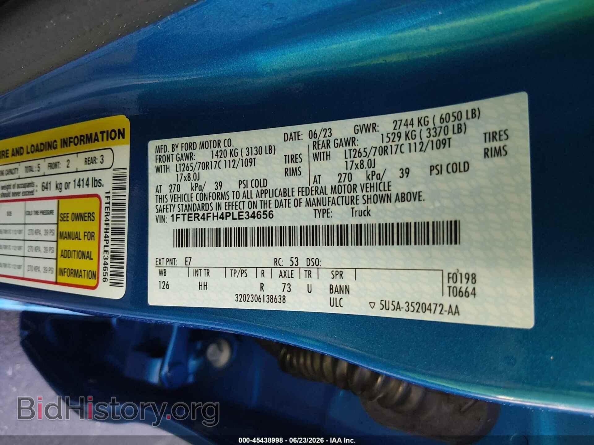 2023 FORD RANGER - VIN: 1FTER4FH4PLE34656 - Фото 9