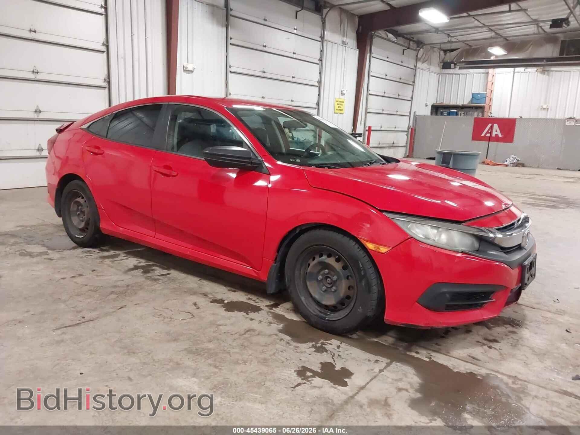 Фотография 2HGFC2F57GH517853 - HONDA CIVIC 2016