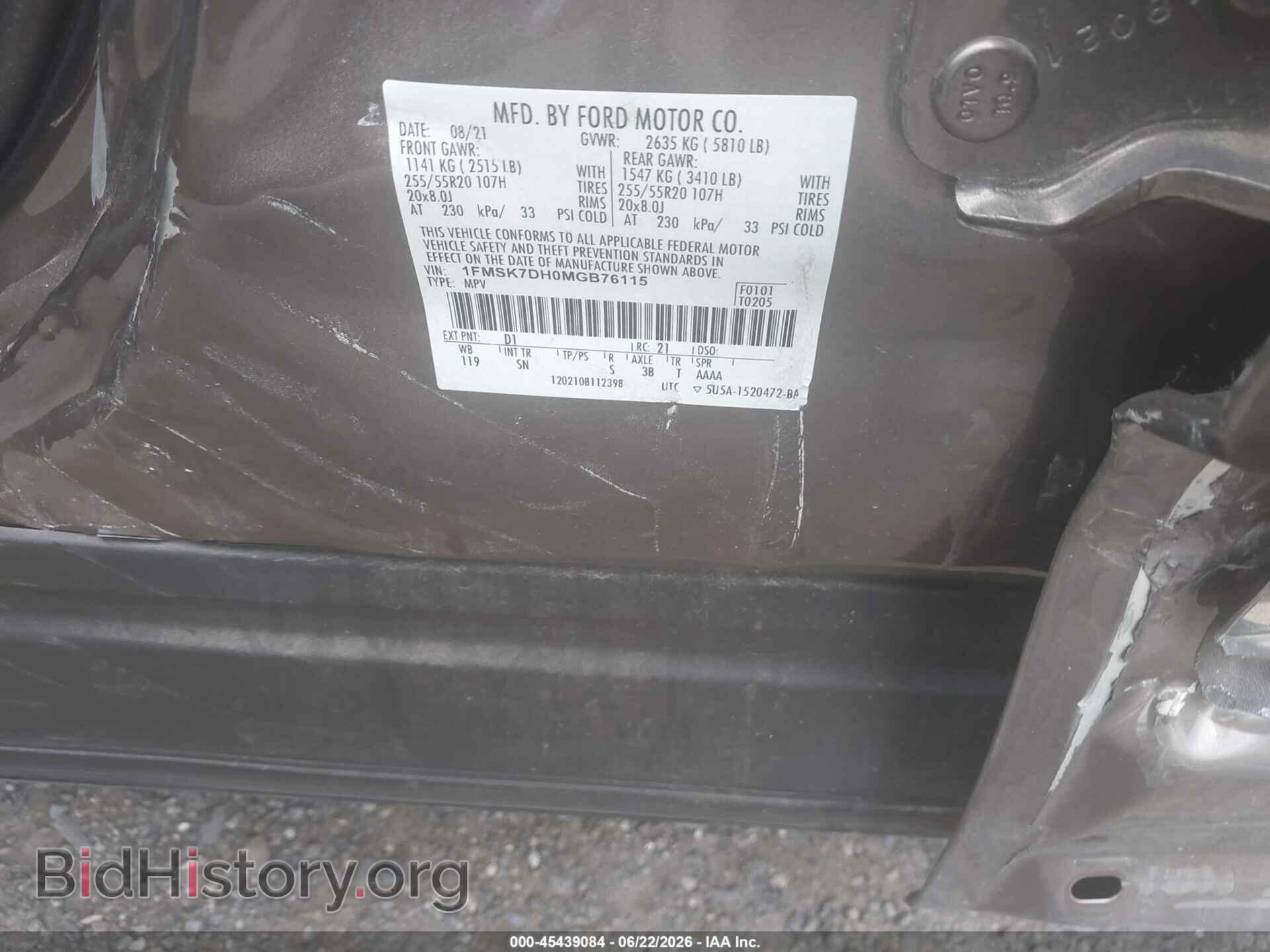 2021 FORD EXPLORER - VIN: 1FMSK7DH0MGB76115 - Photo 9