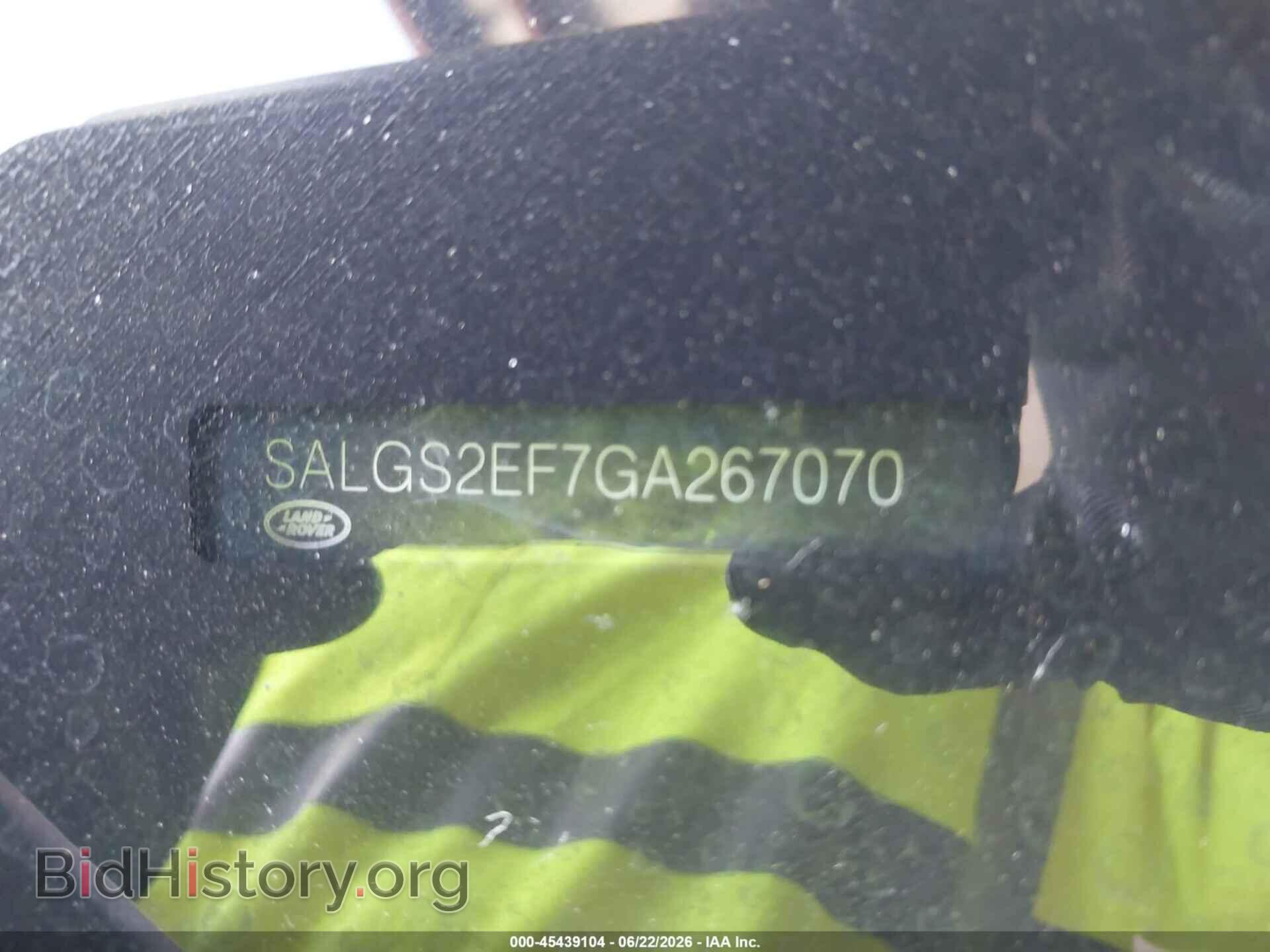 2016 LAND ROVER RANGE ROVER - VIN: SALGS2EF7GA267070 - Фото 9