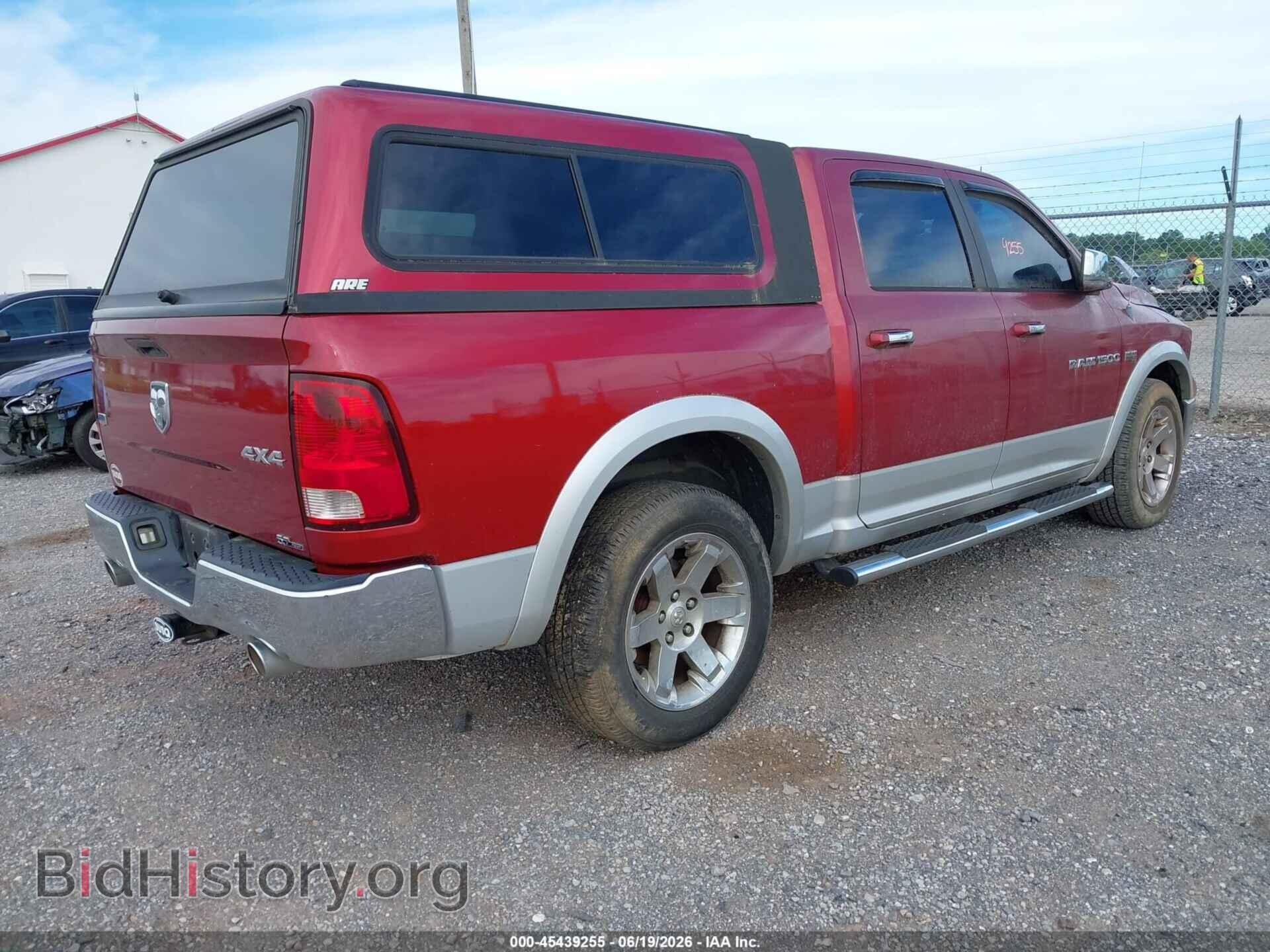 2012 RAM 1500 - VIN: 1C6RD7NT2CS258219 - Photo 4