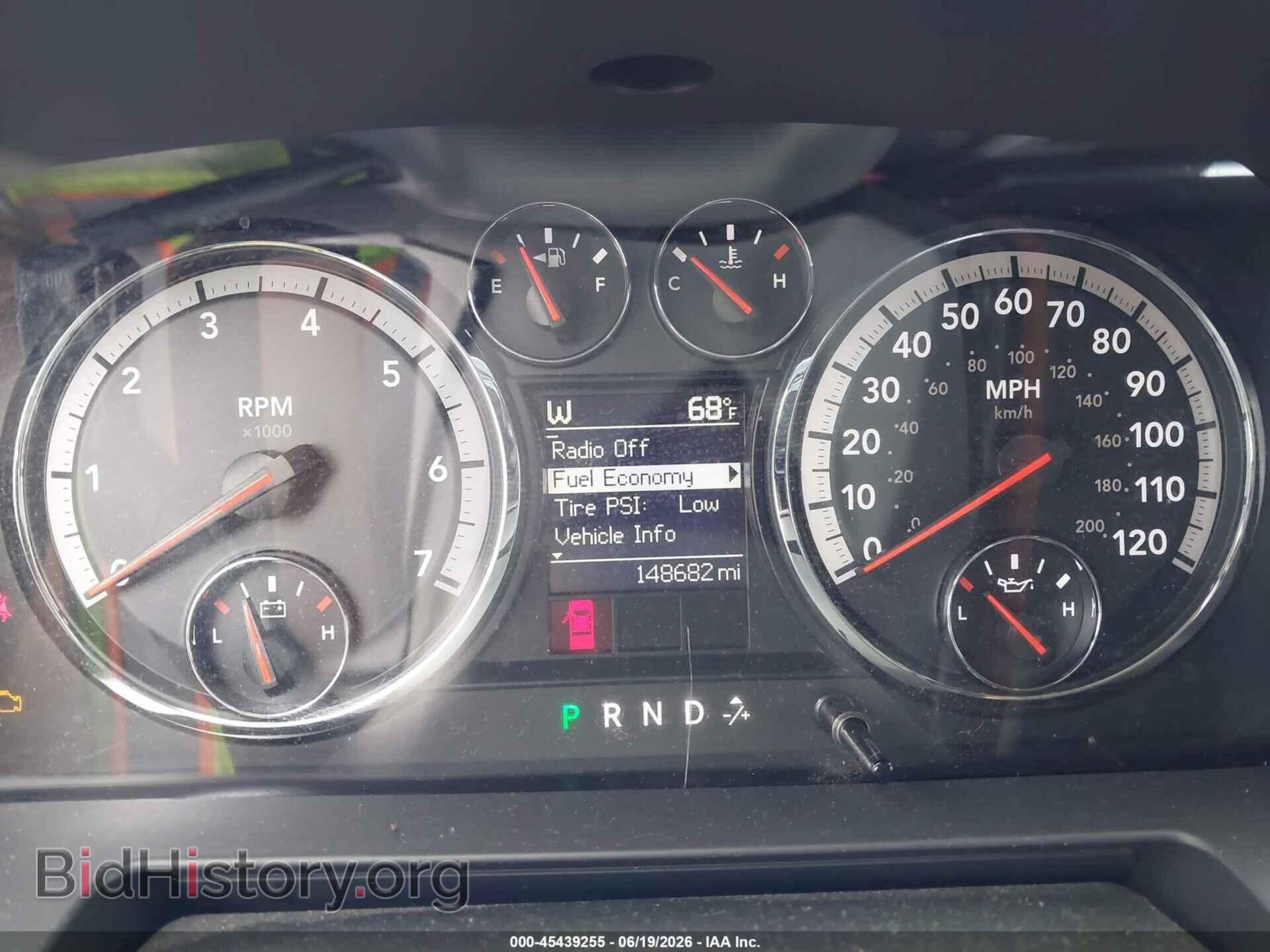 2012 RAM 1500 - VIN: 1C6RD7NT2CS258219 - Photo 7