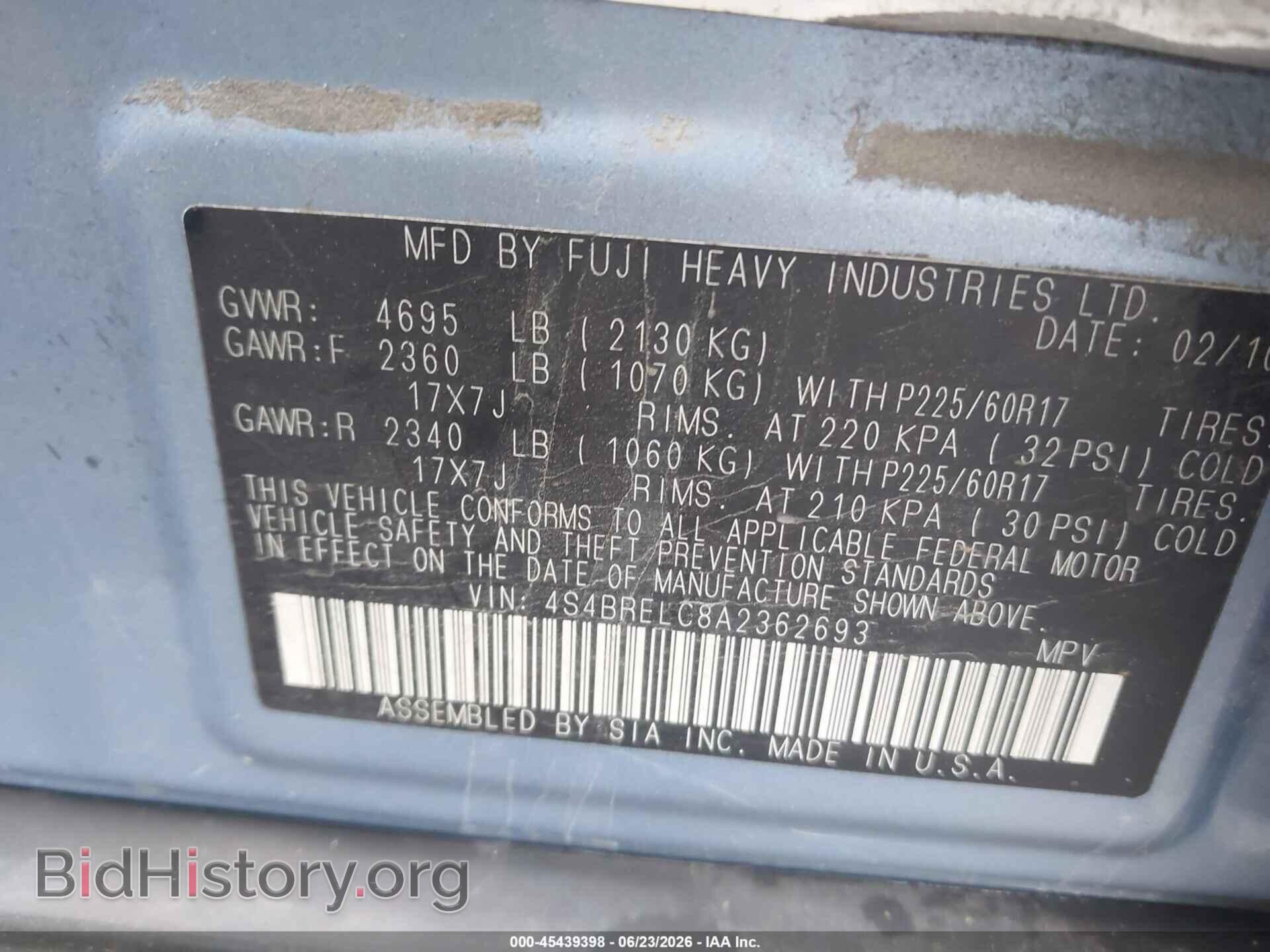 2010 SUBARU OUTBACK - VIN: 4S4BRELC8A2362693 - Фото 9