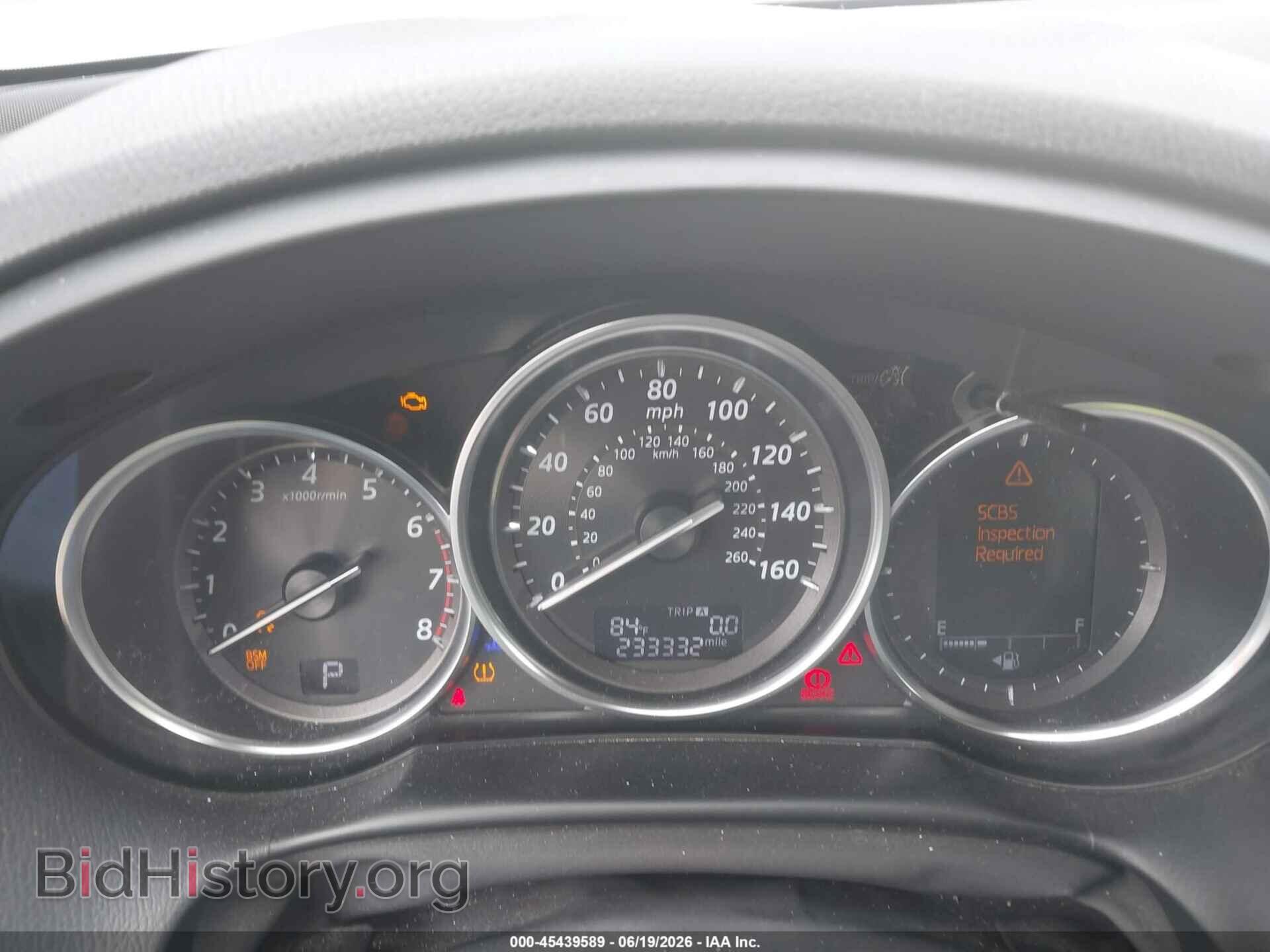 2014 MAZDA CX-5 - VIN: JM3KE2DY4E0393229 - Фото 7