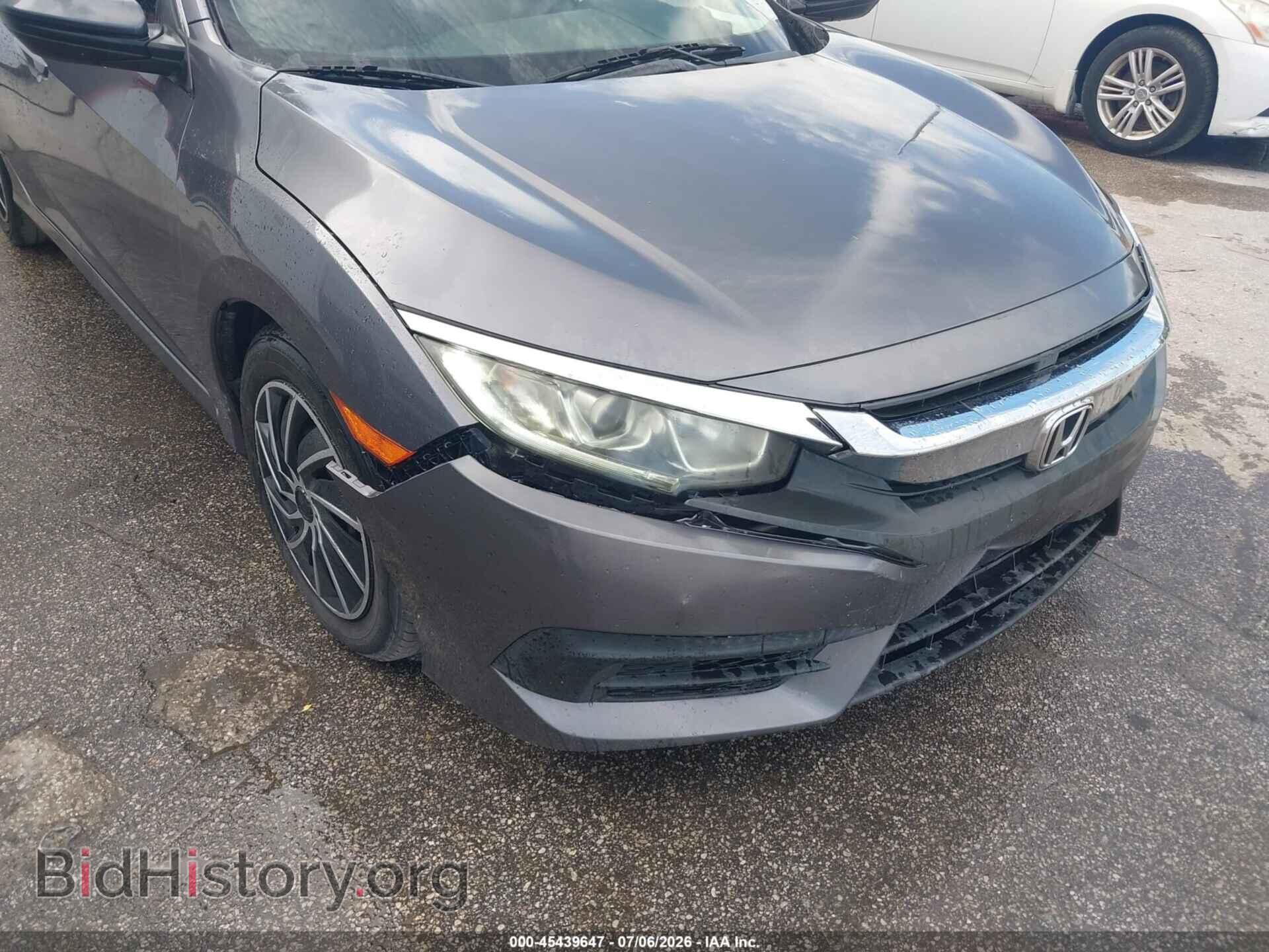 2017 HONDA CIVIC - VIN: 19XFC2F50HE065983 - Фото 6