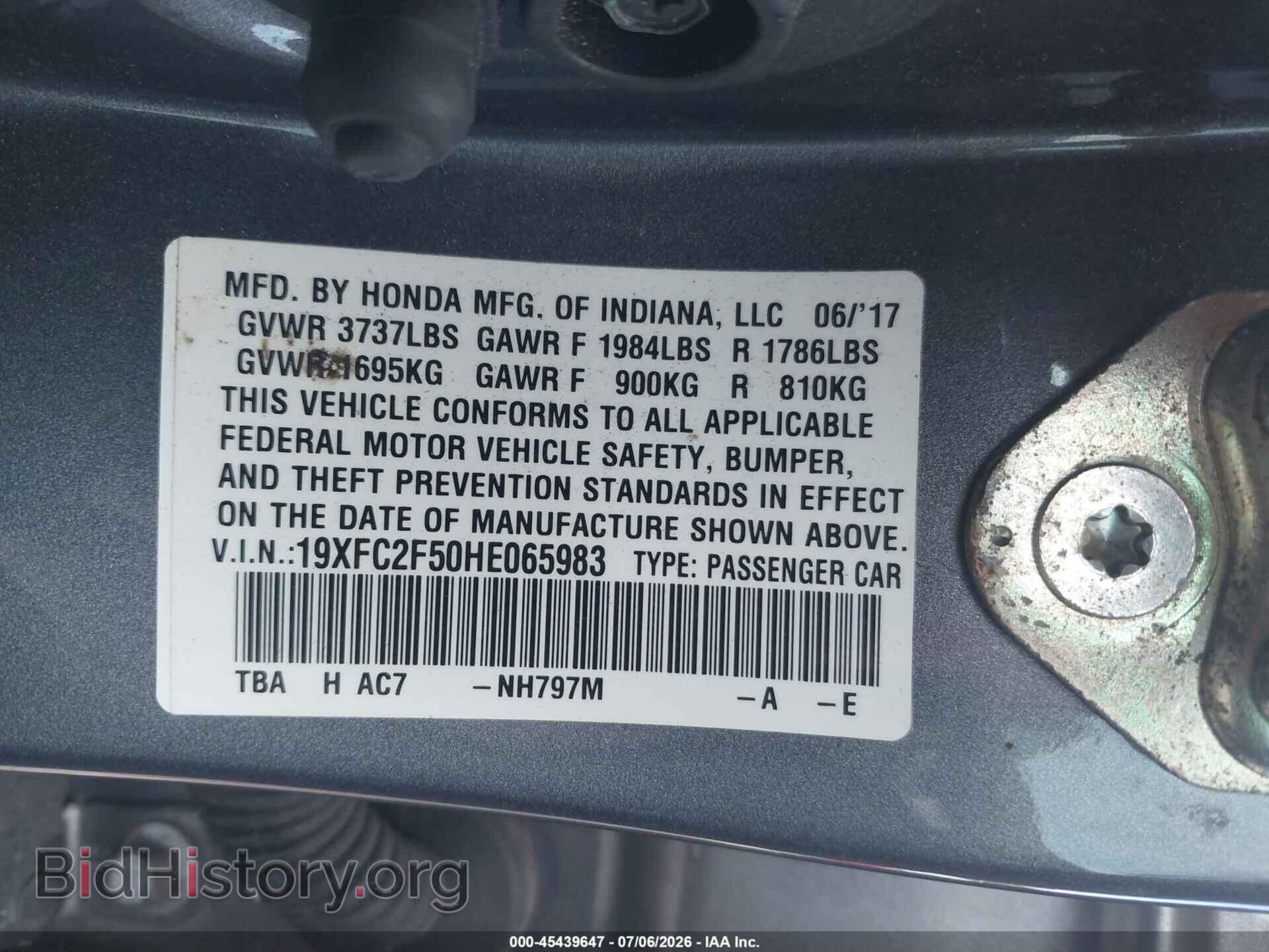 2017 HONDA CIVIC - VIN: 19XFC2F50HE065983 - Фото 9