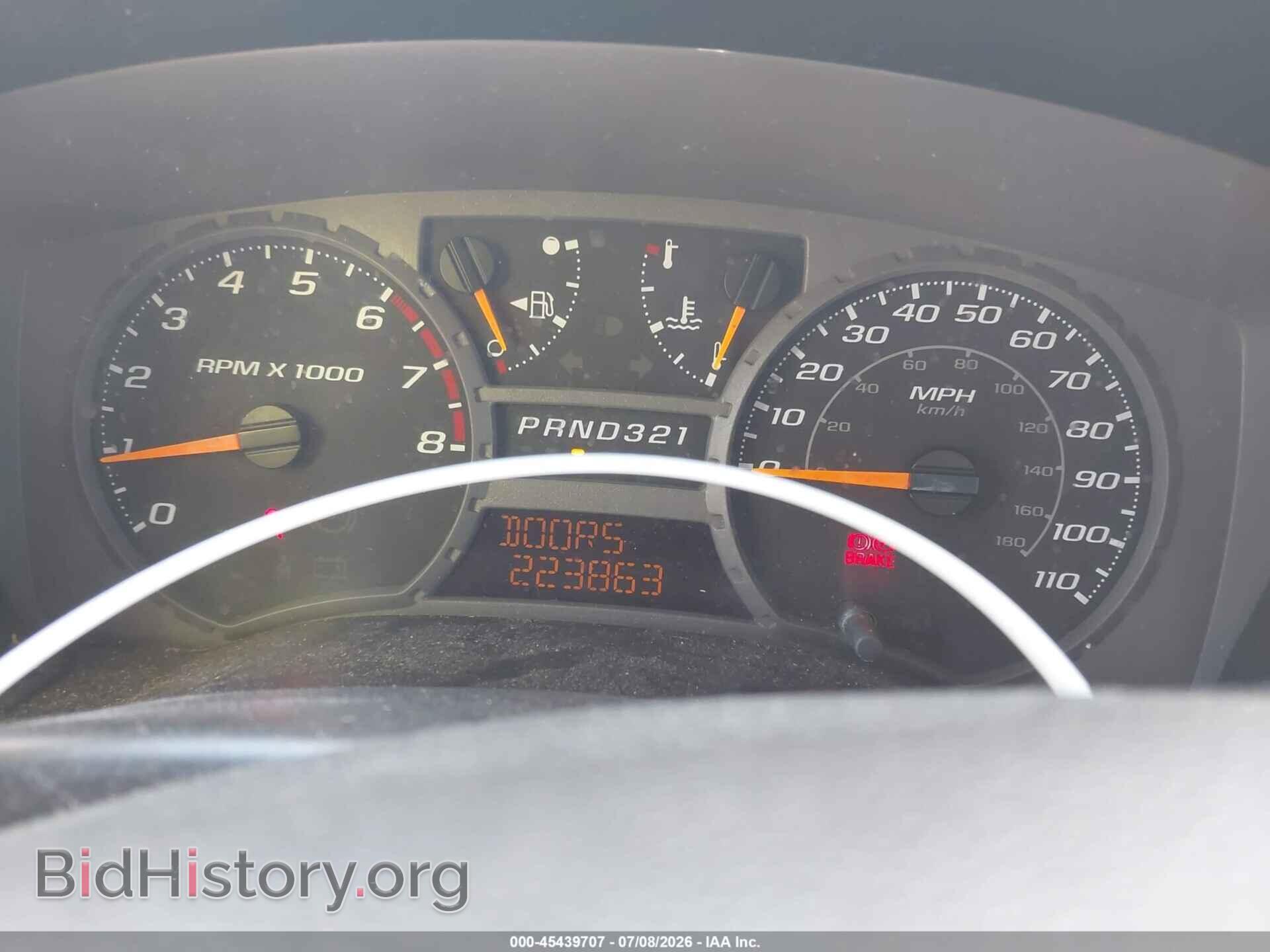 2005 GMC CANYON - VIN: 1GTDS196758252099 - Photo 7