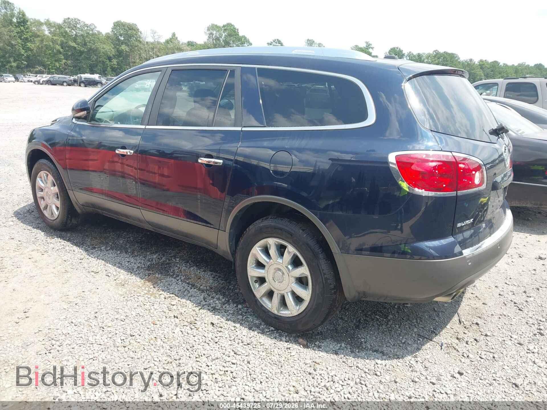 2011 BUICK ENCLAVE - VIN: 5GAKRBED7BJ239873 - Фото 3