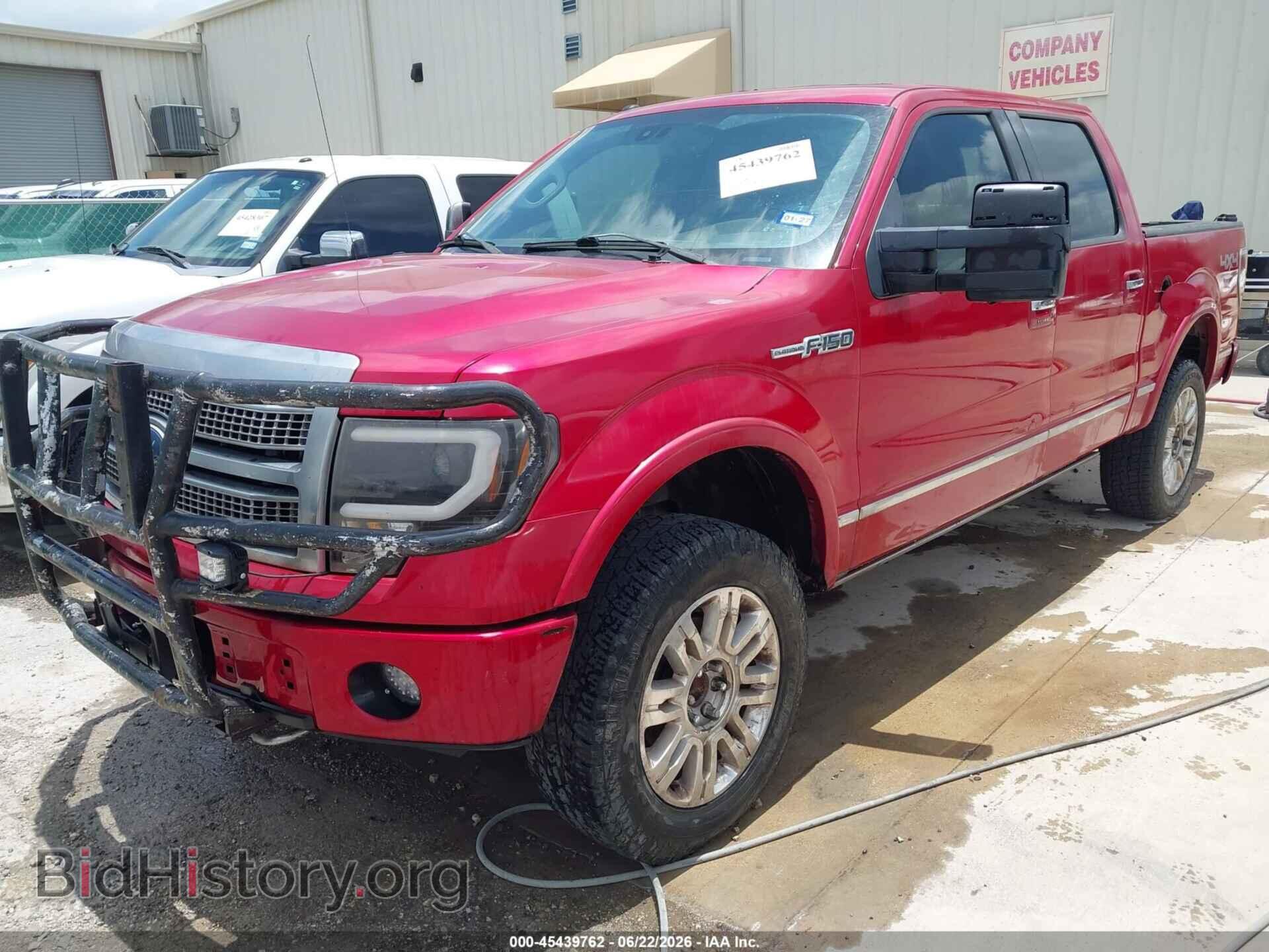 2011 FORD F-150 - VIN: 1FTFW1E60BFA85417 - Фото 2