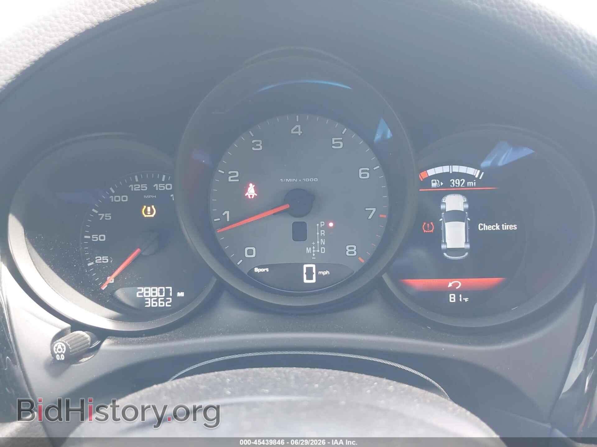 2021 PORSCHE MACAN - VIN: WP1AB2A51MLB34104 - Photo 7