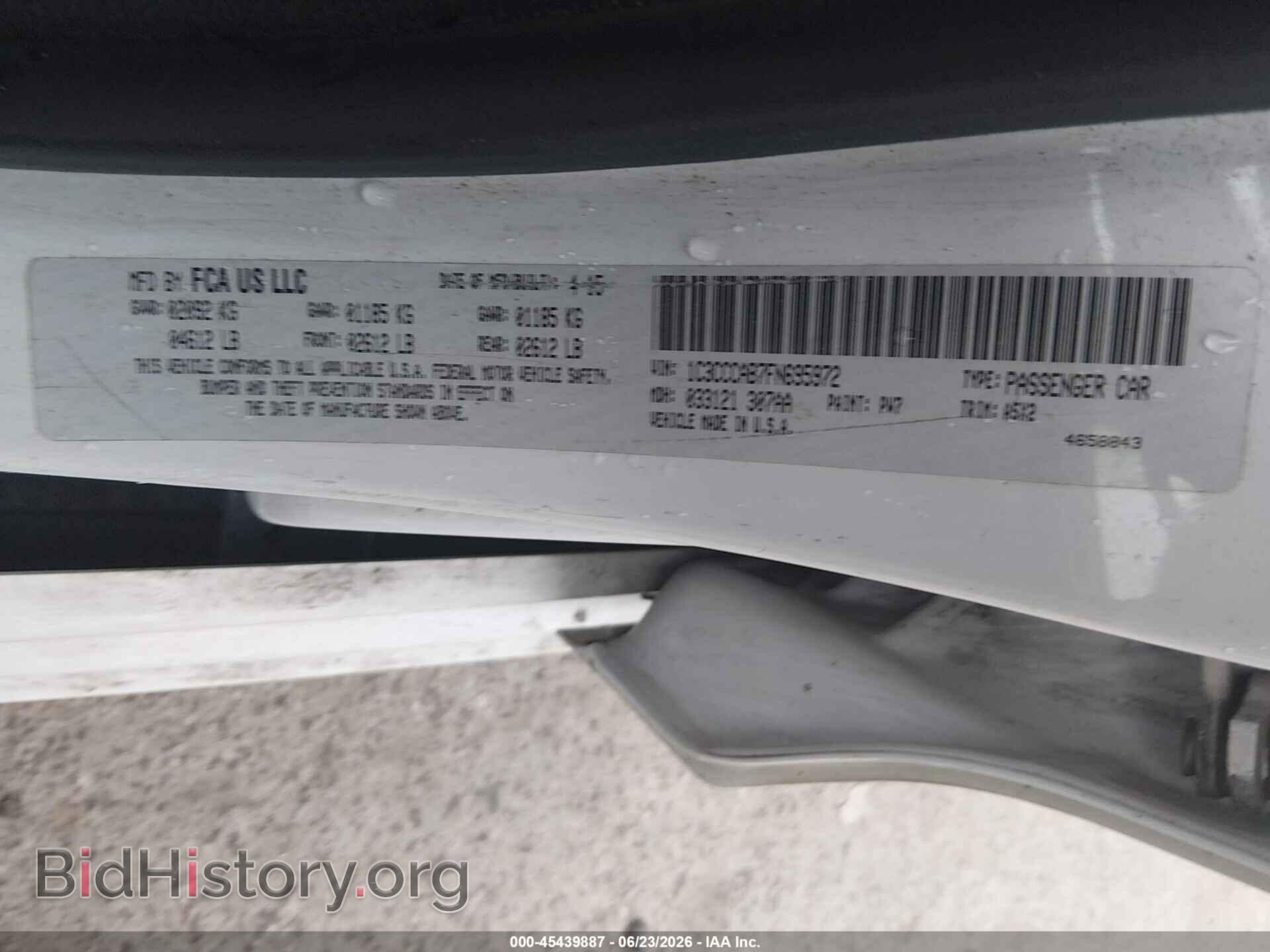 2015 CHRYSLER 200 - VIN: 1C3CCCAB7FN695972 - Photo 9