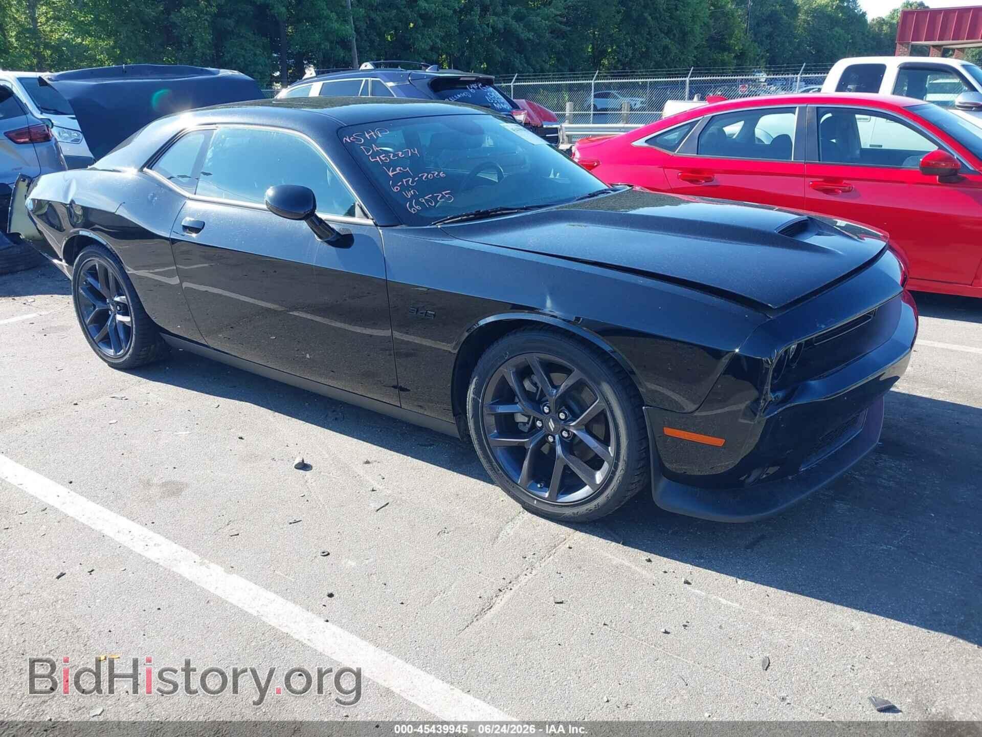 Фотография 2C3CDZBT4PH669525 - DODGE CHALLENGER 2023
