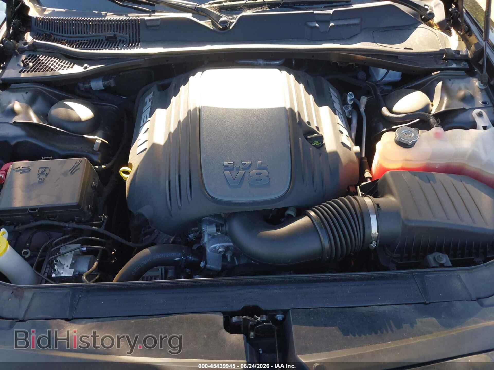 2023 DODGE CHALLENGER - VIN: 2C3CDZBT4PH669525 - Фото 10